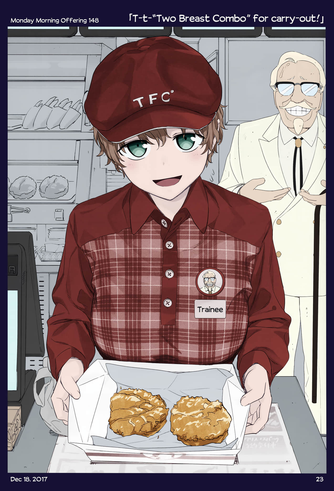 Page 159