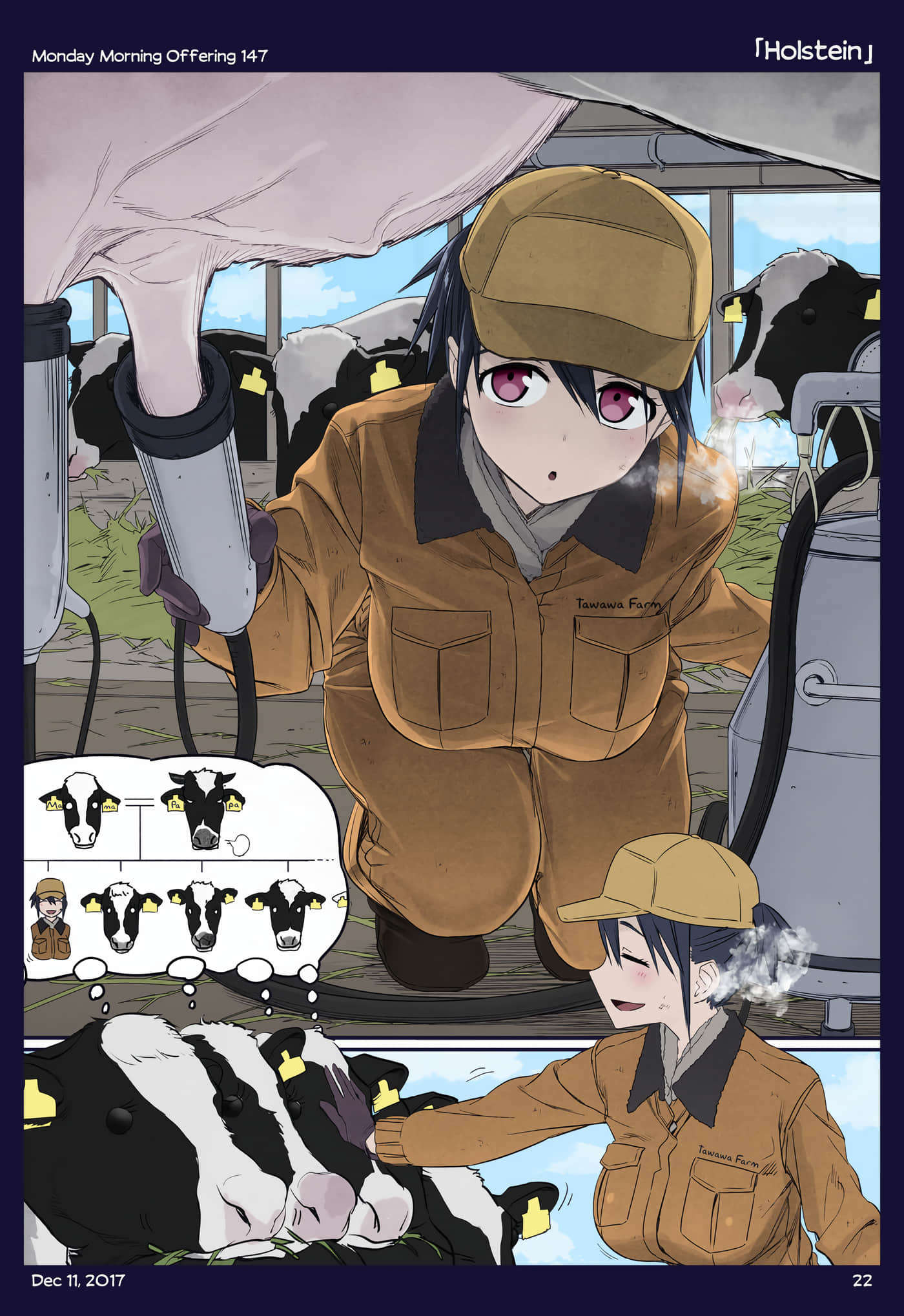 Page 160