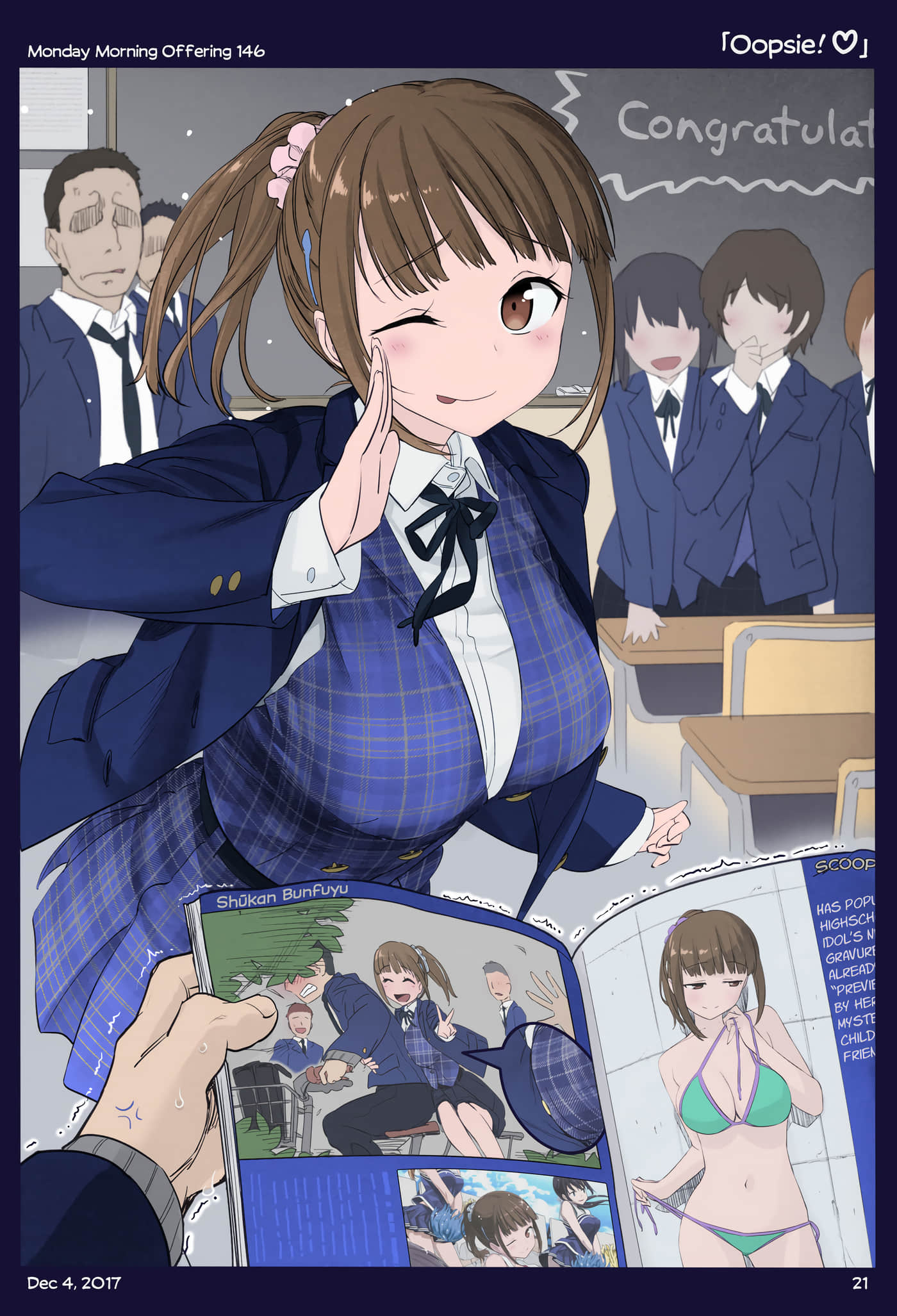 Page 161