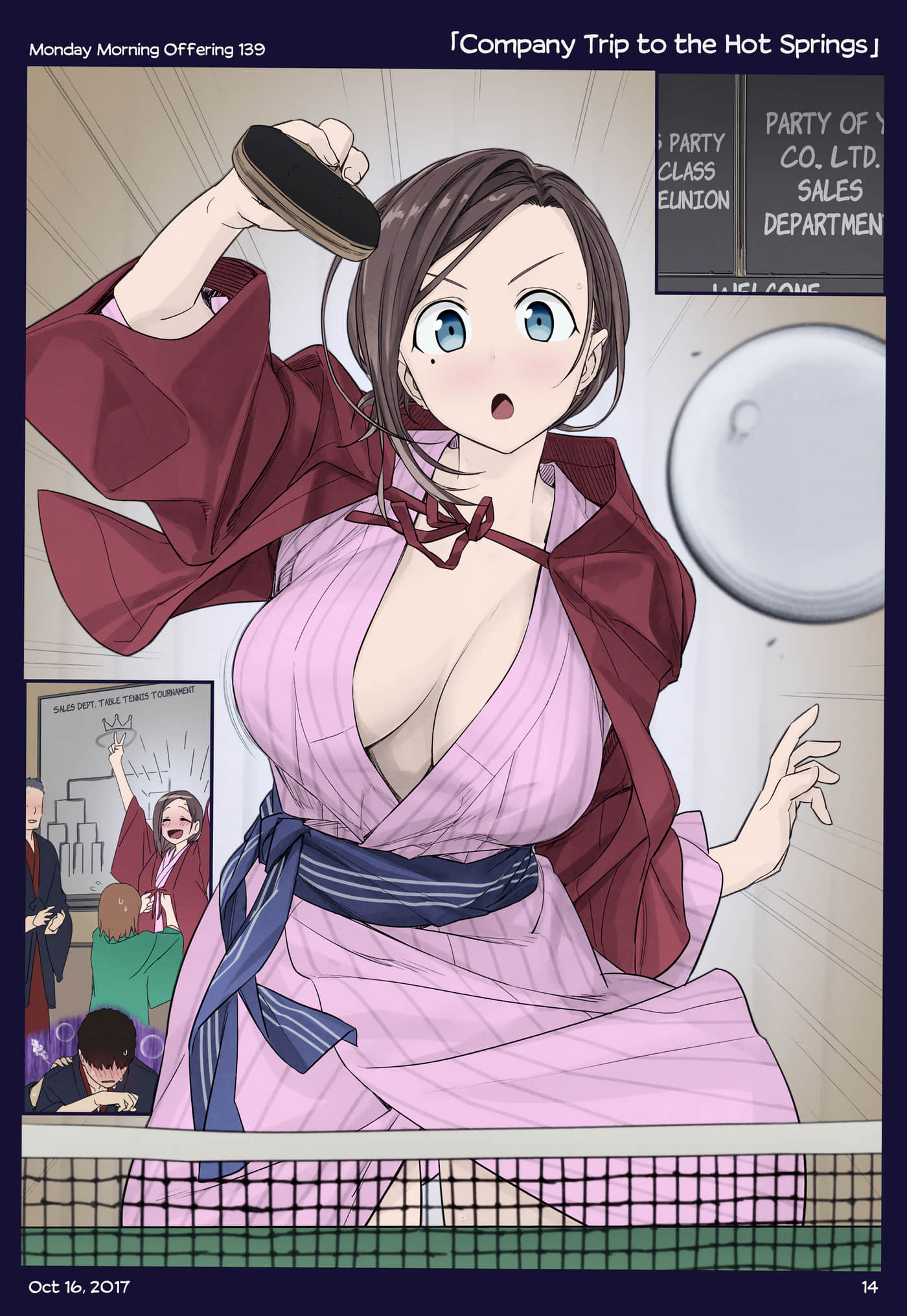 Page 168