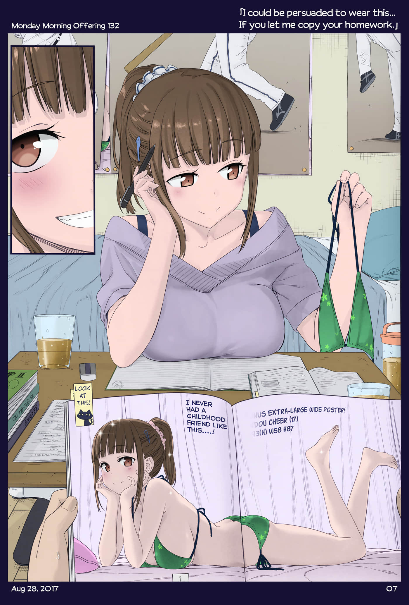 Page 175