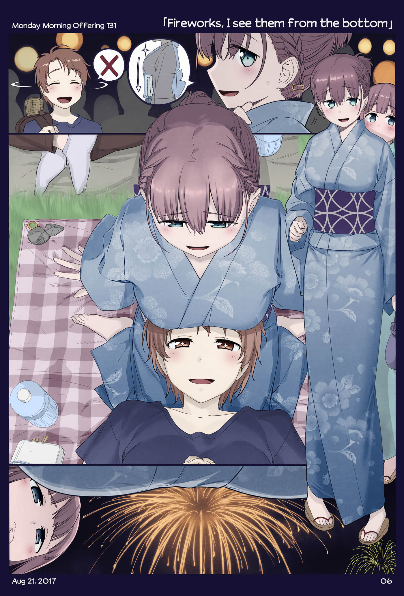 Page 176