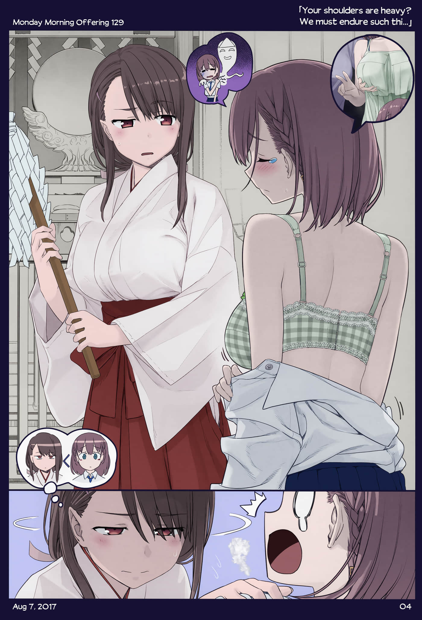 Page 178
