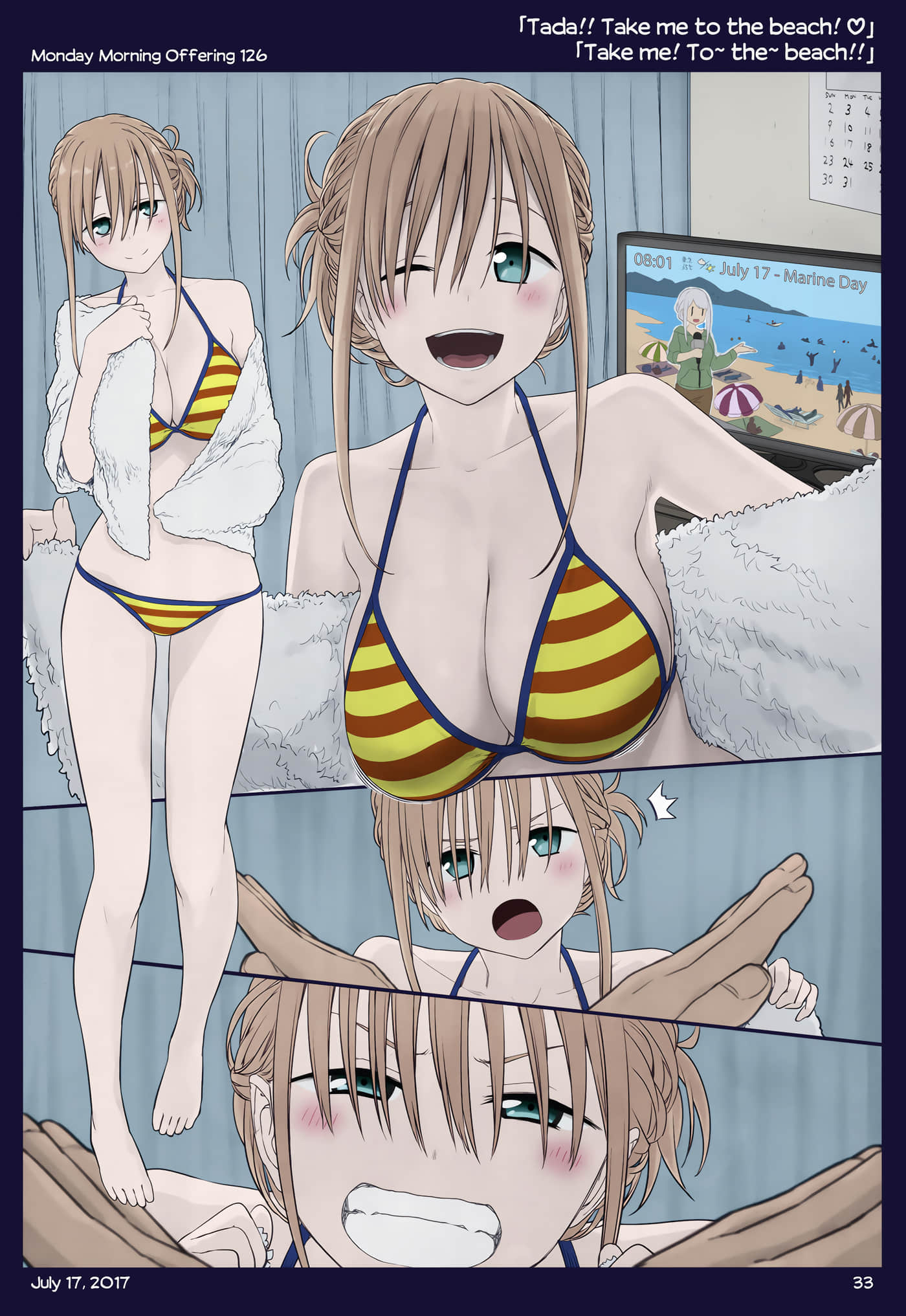 Page 181