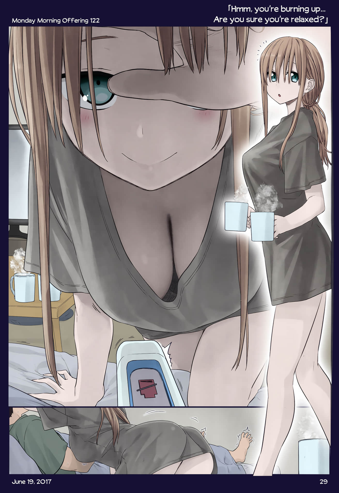 Page 185