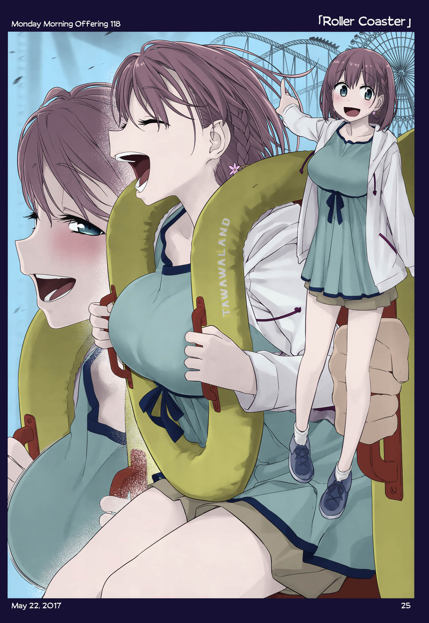 Page 189