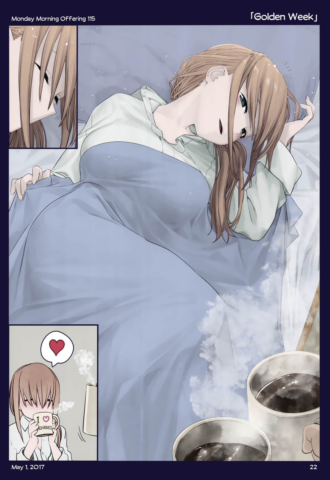 Page 192