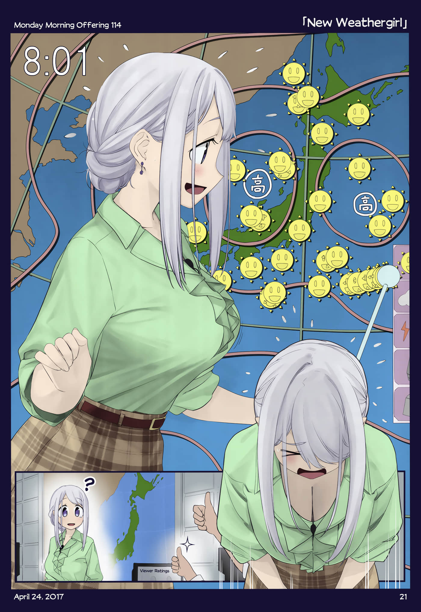 Page 193