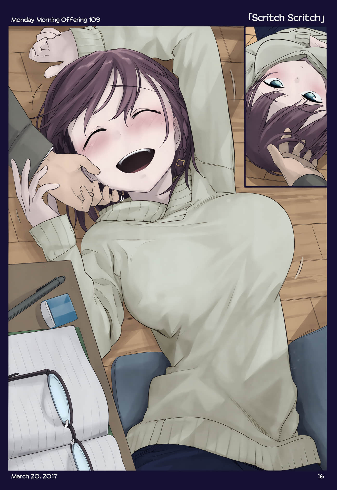 Page 198