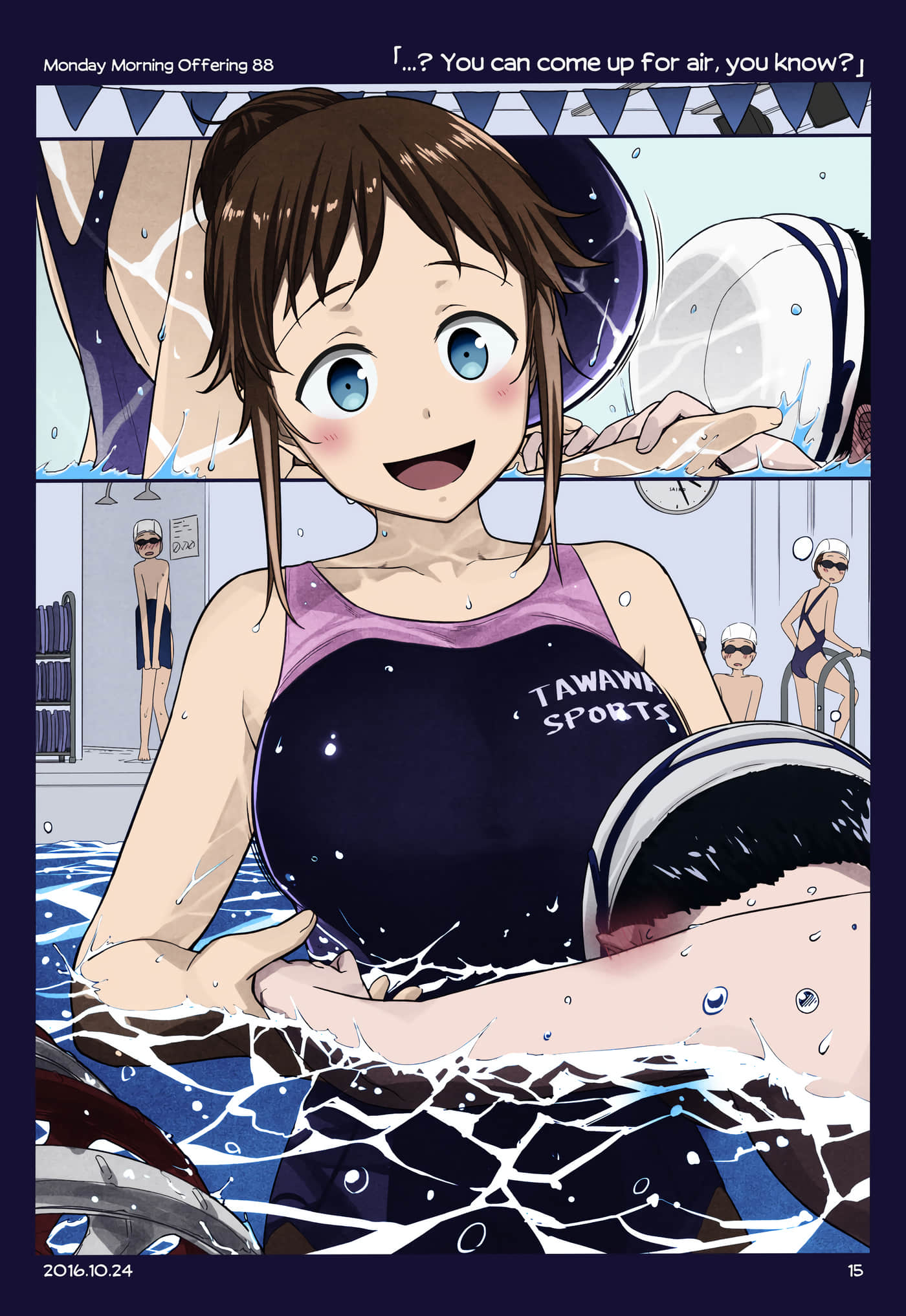 Page 219