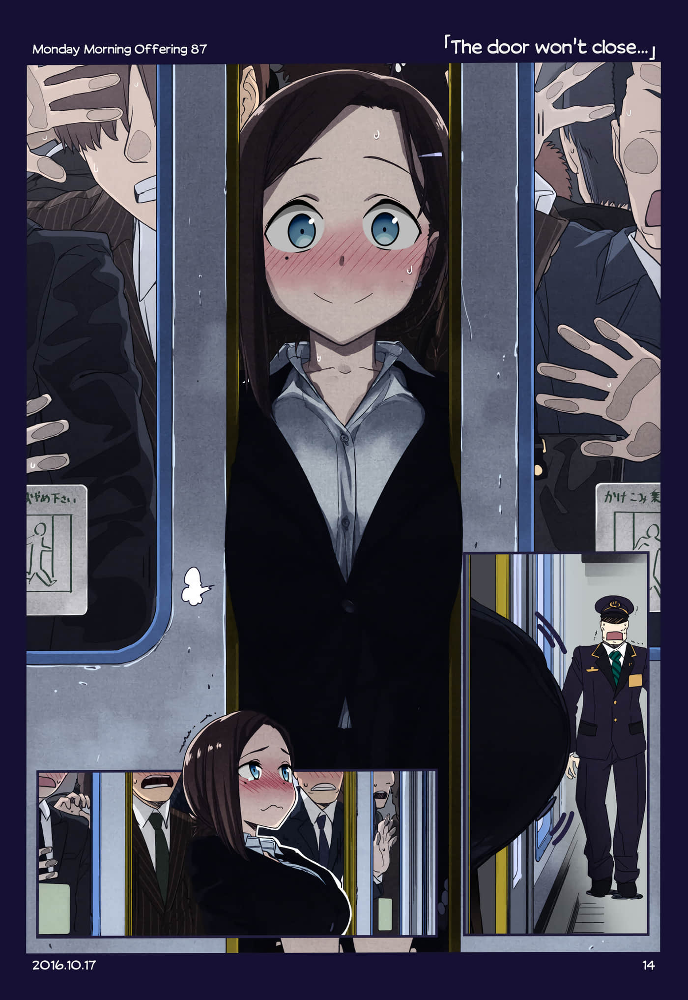 Page 220