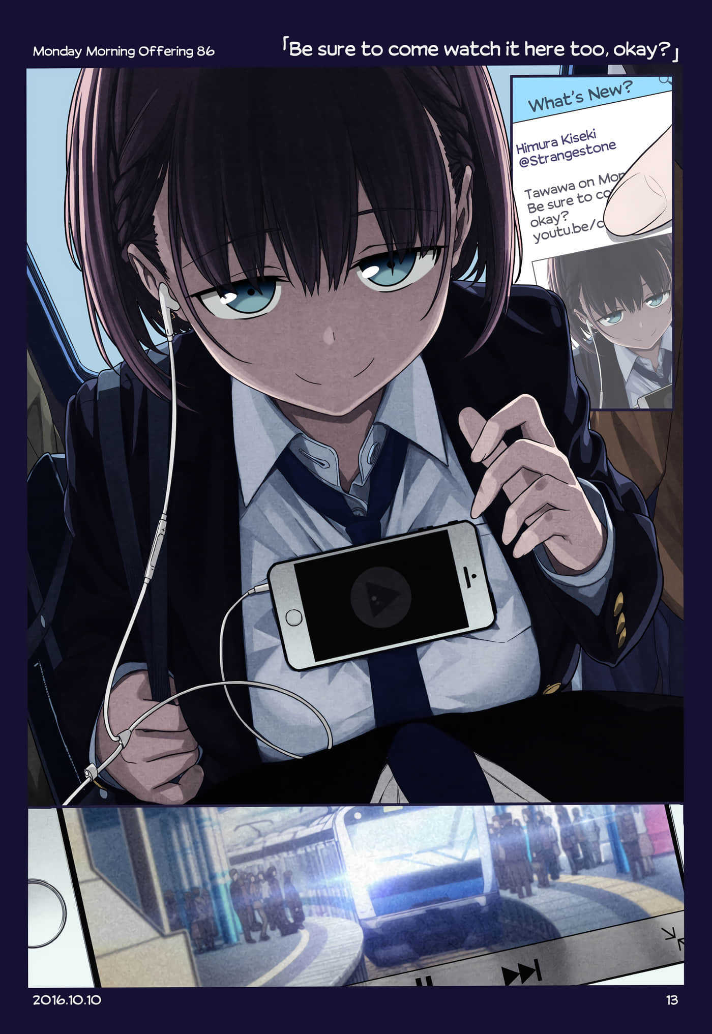 Page 221