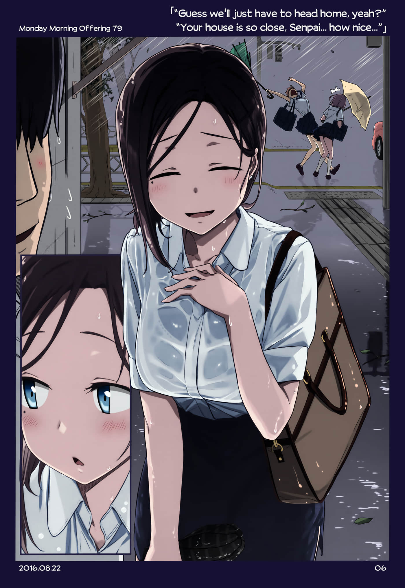 Page 228