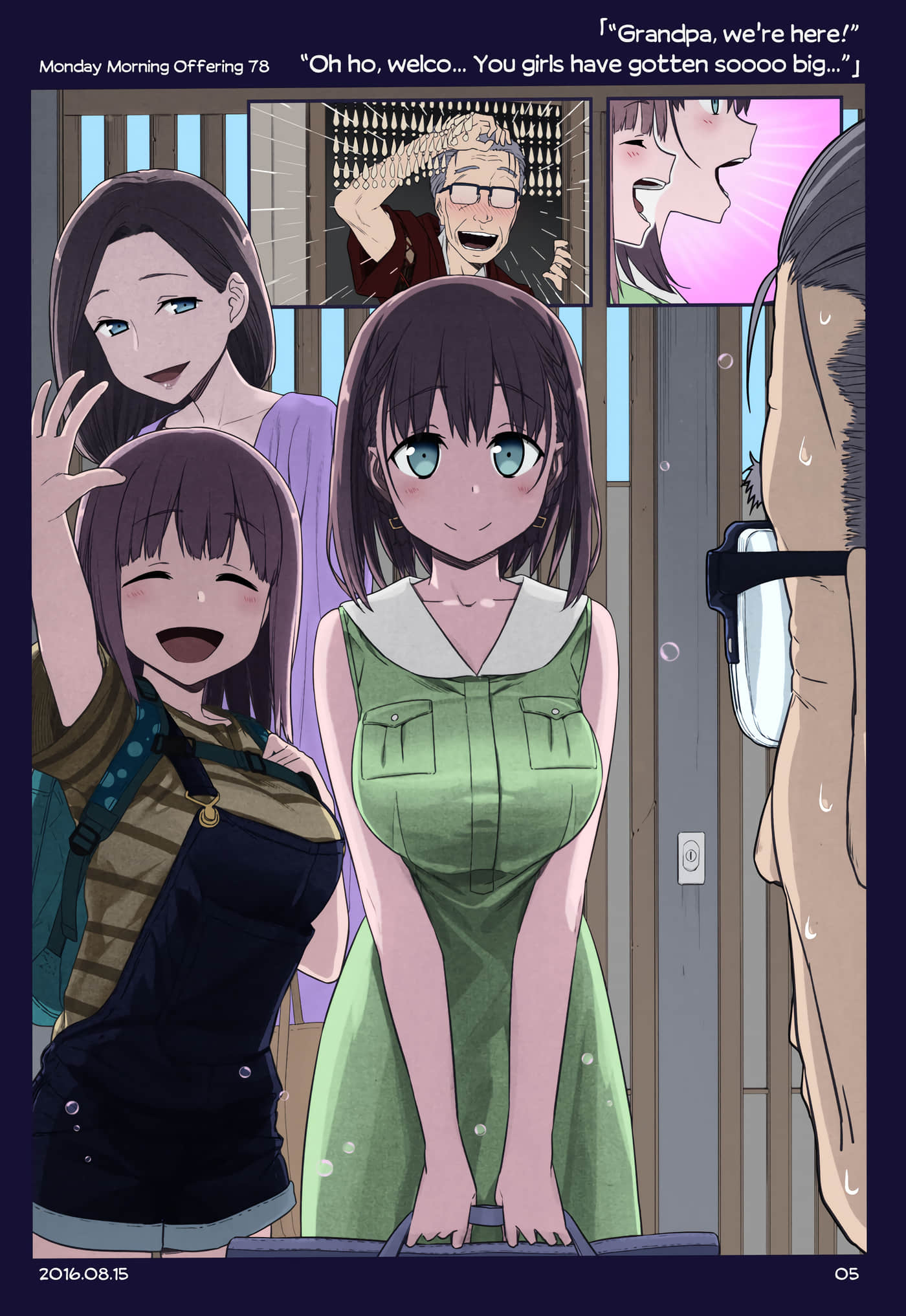 Page 229