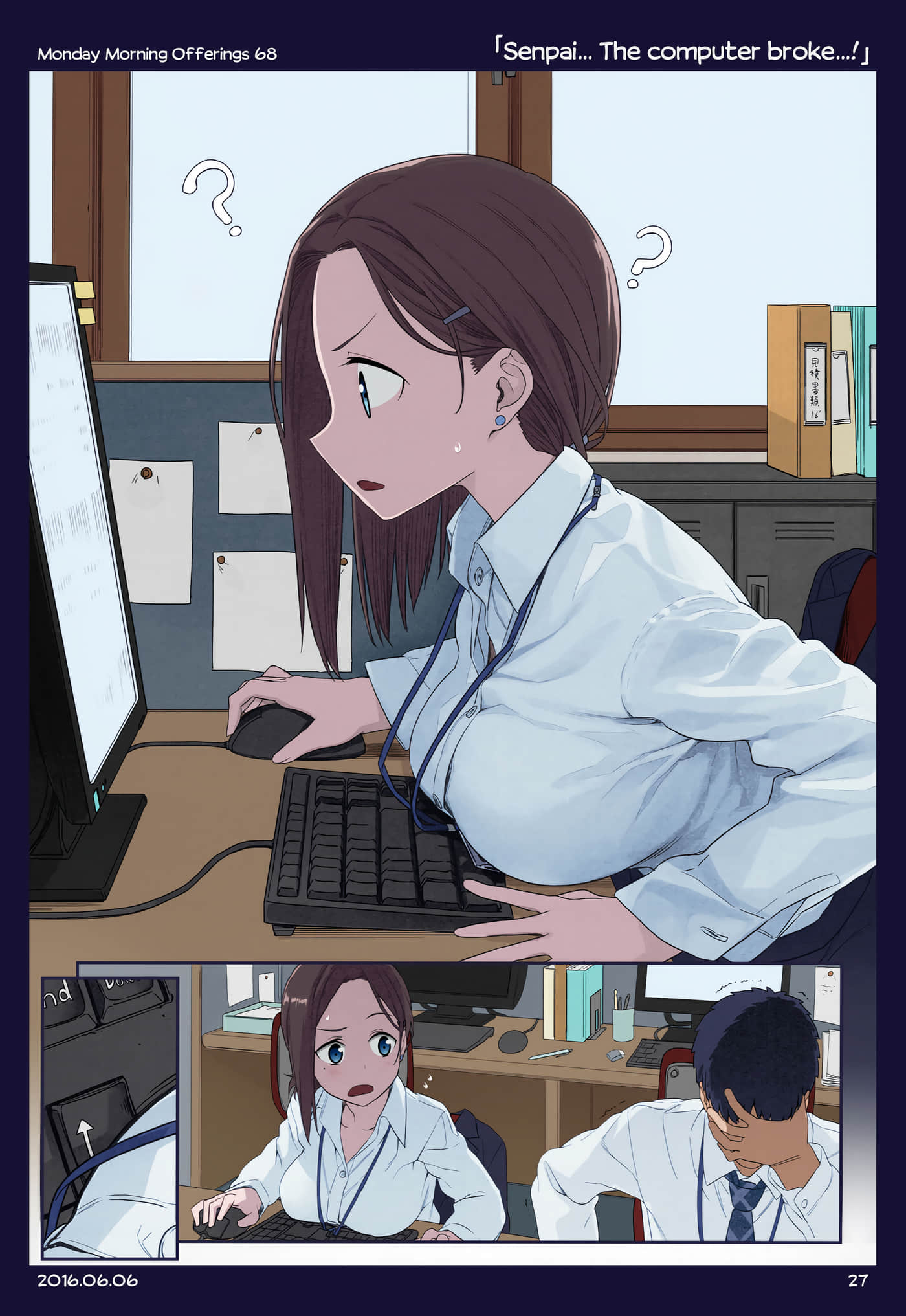 Page 239