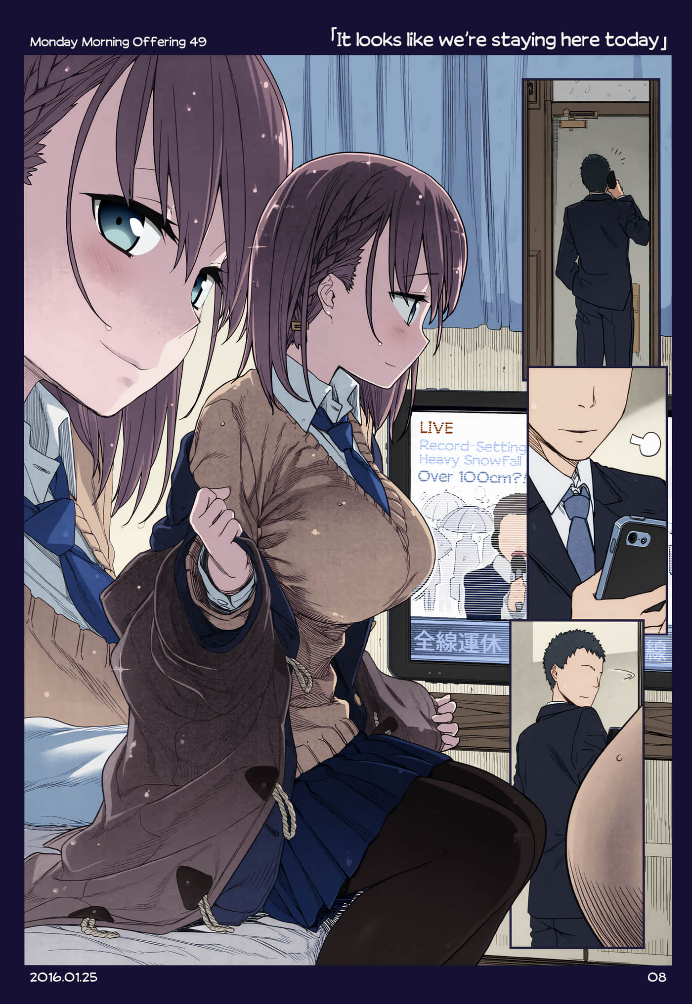 Page 259