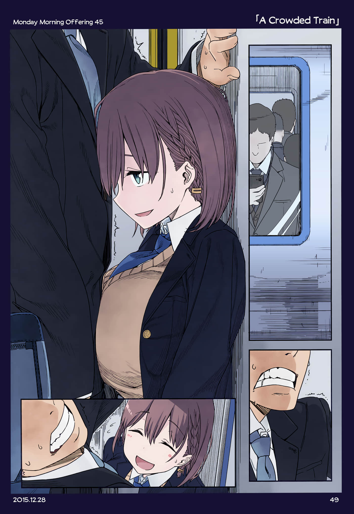 Page 267