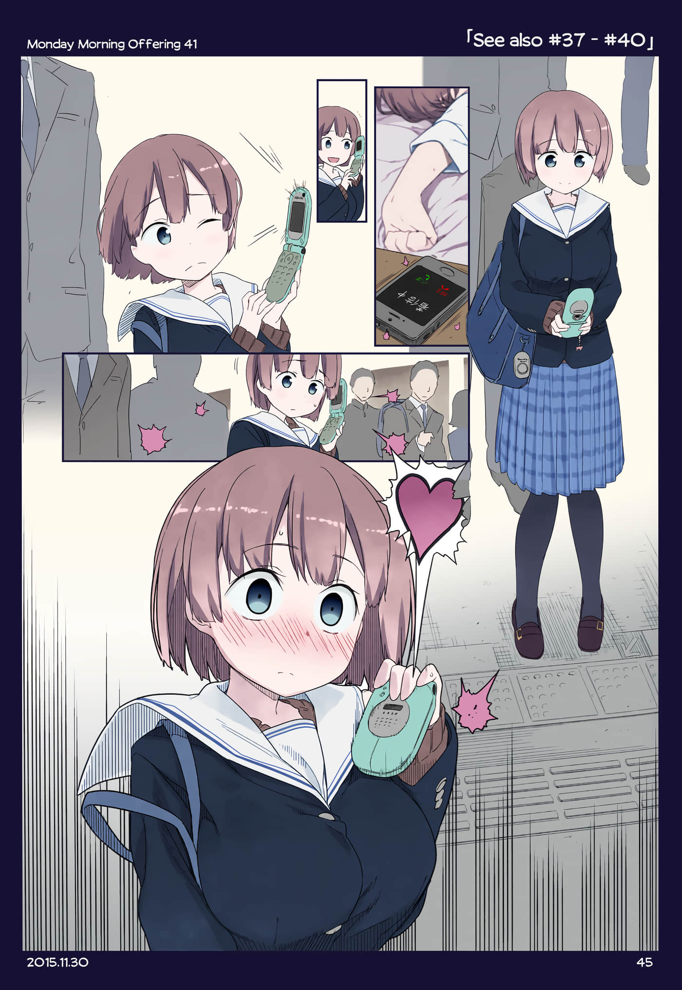 Page 271
