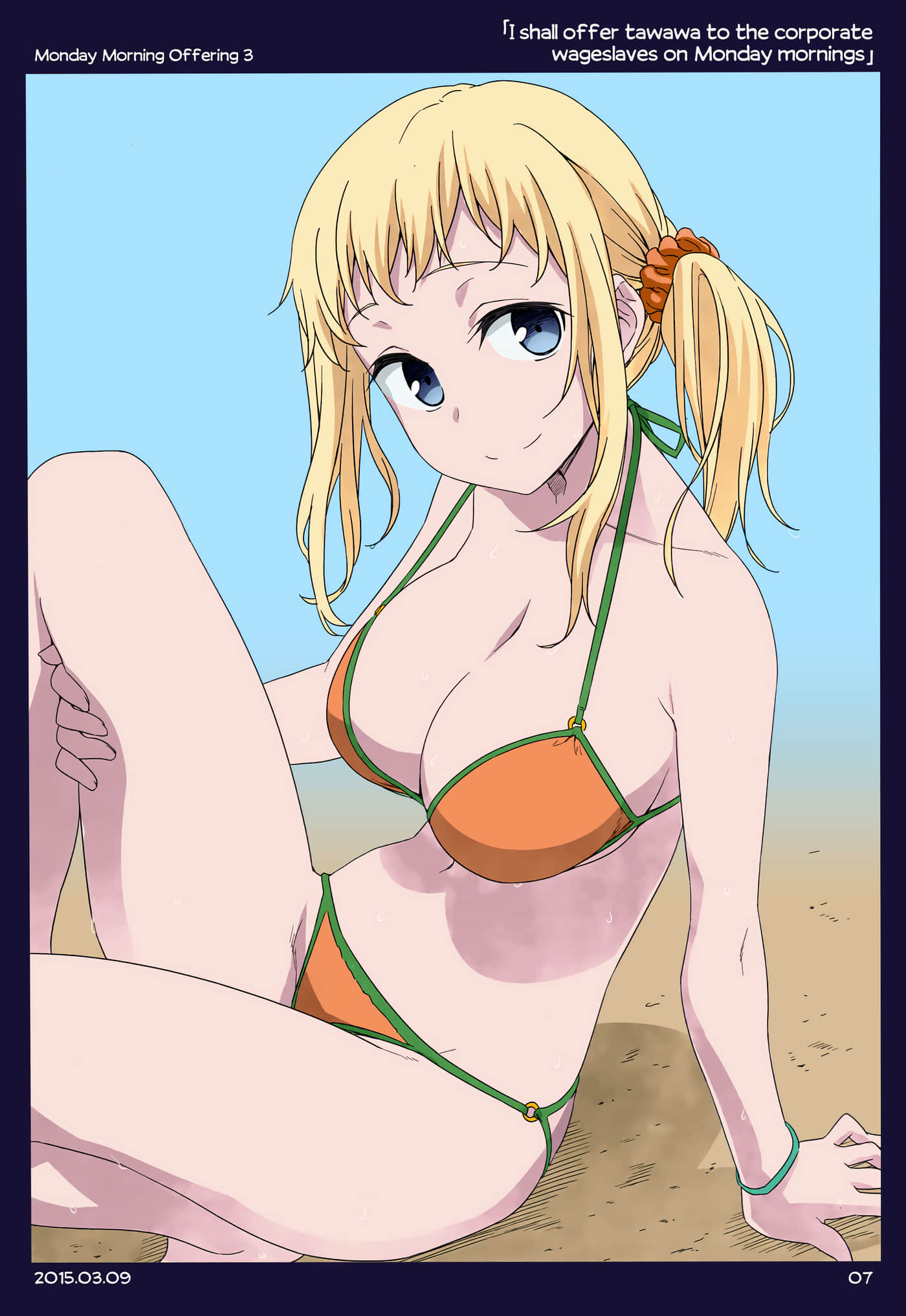 Page 309