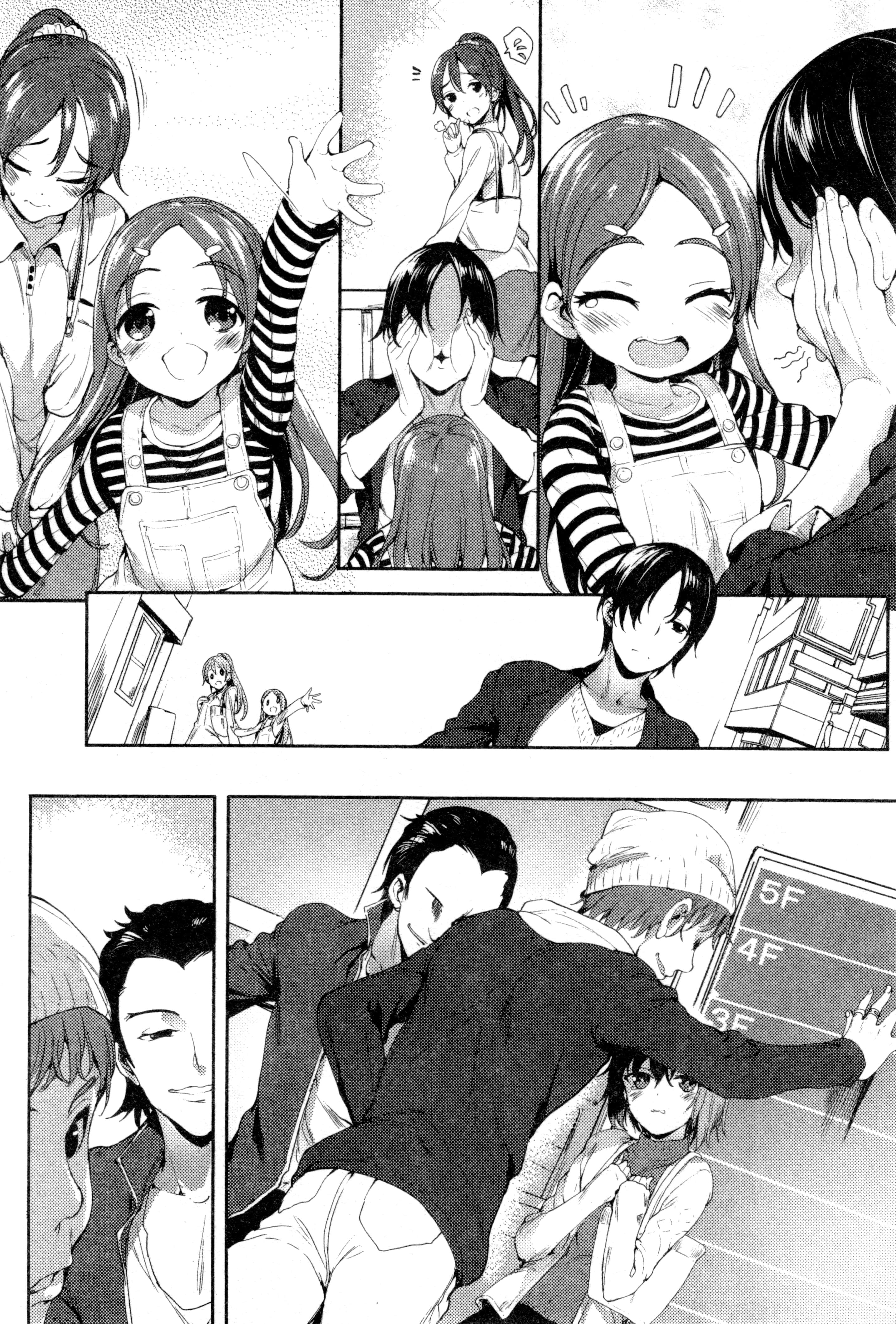 Page 99