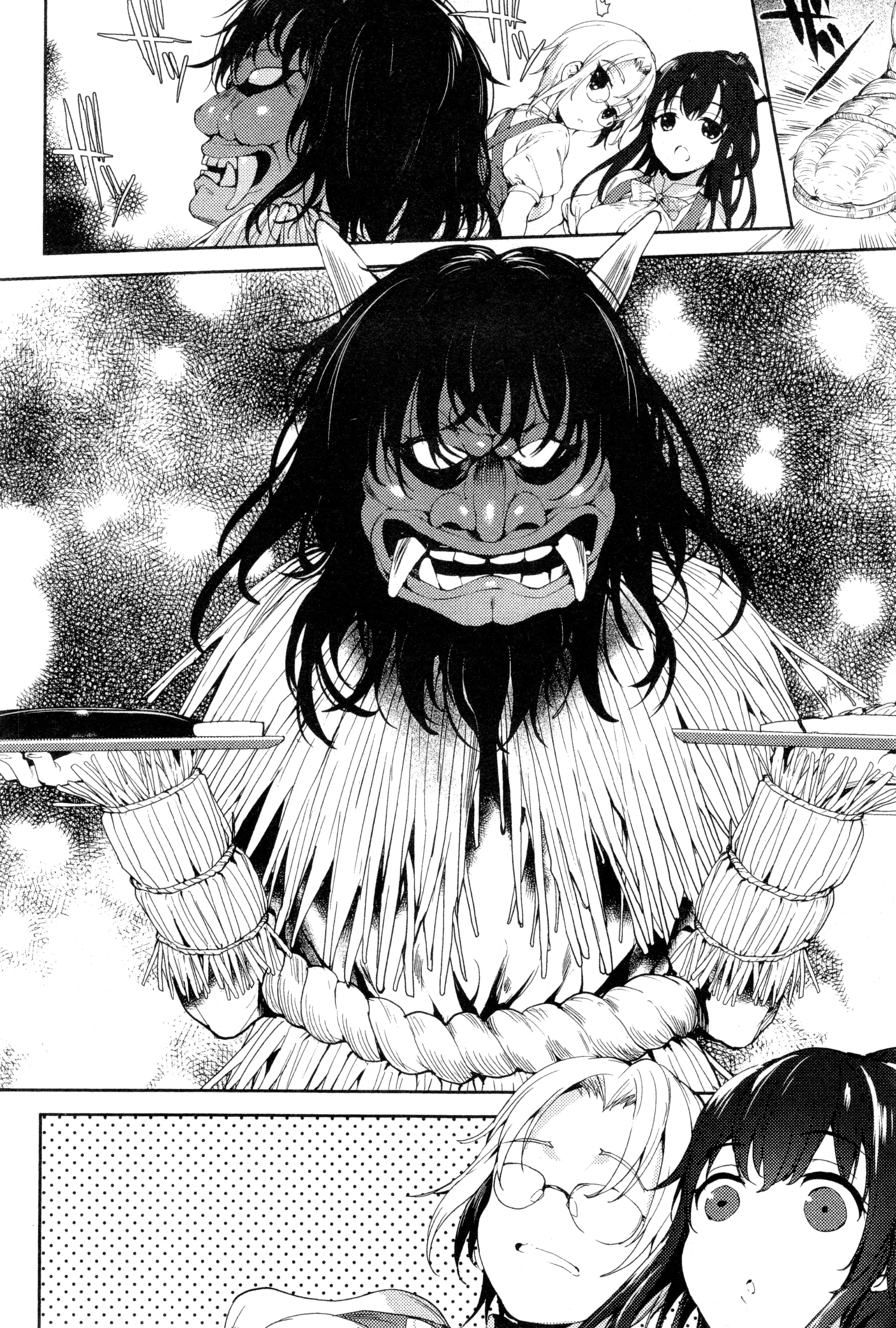 Page 121