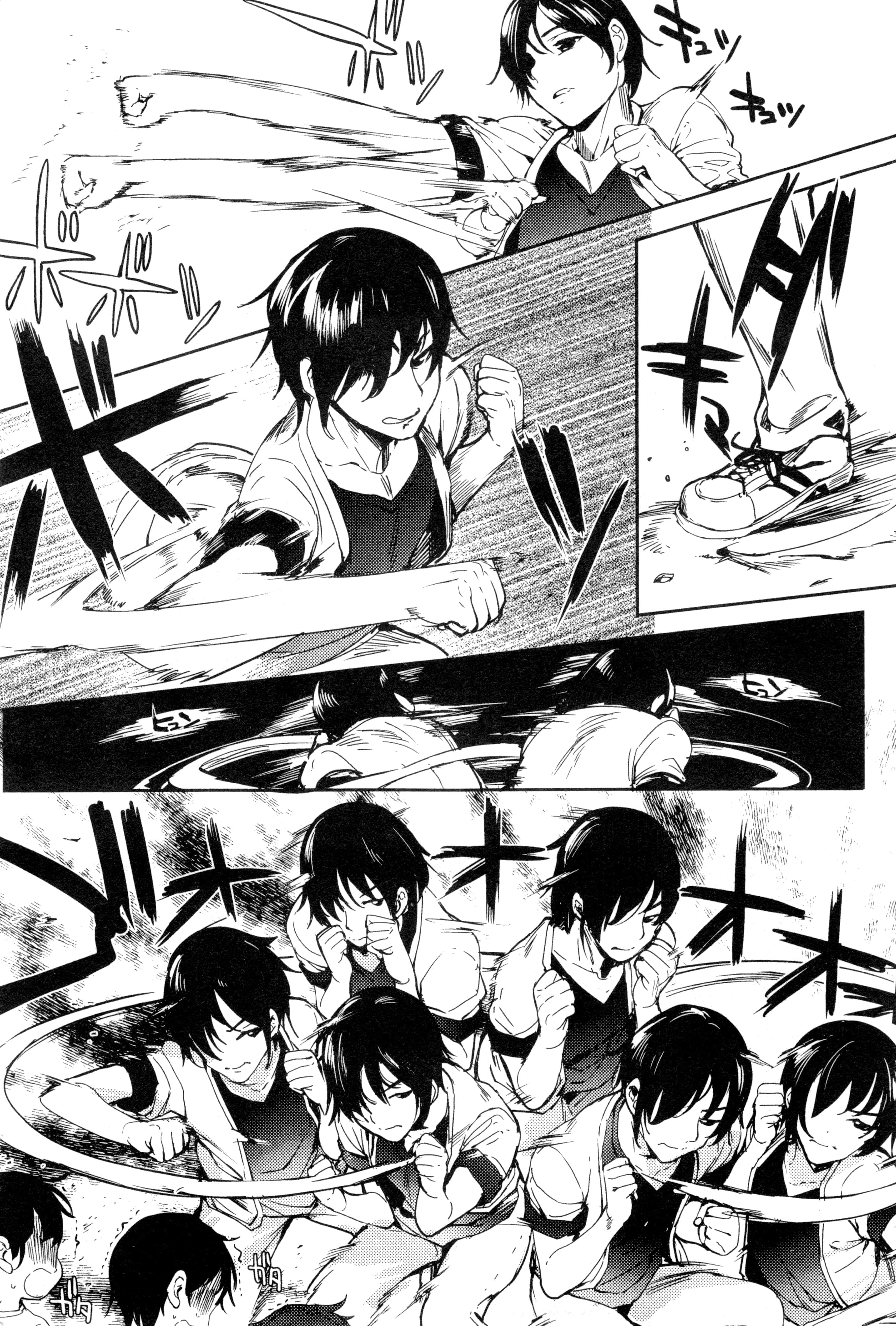 Page 186