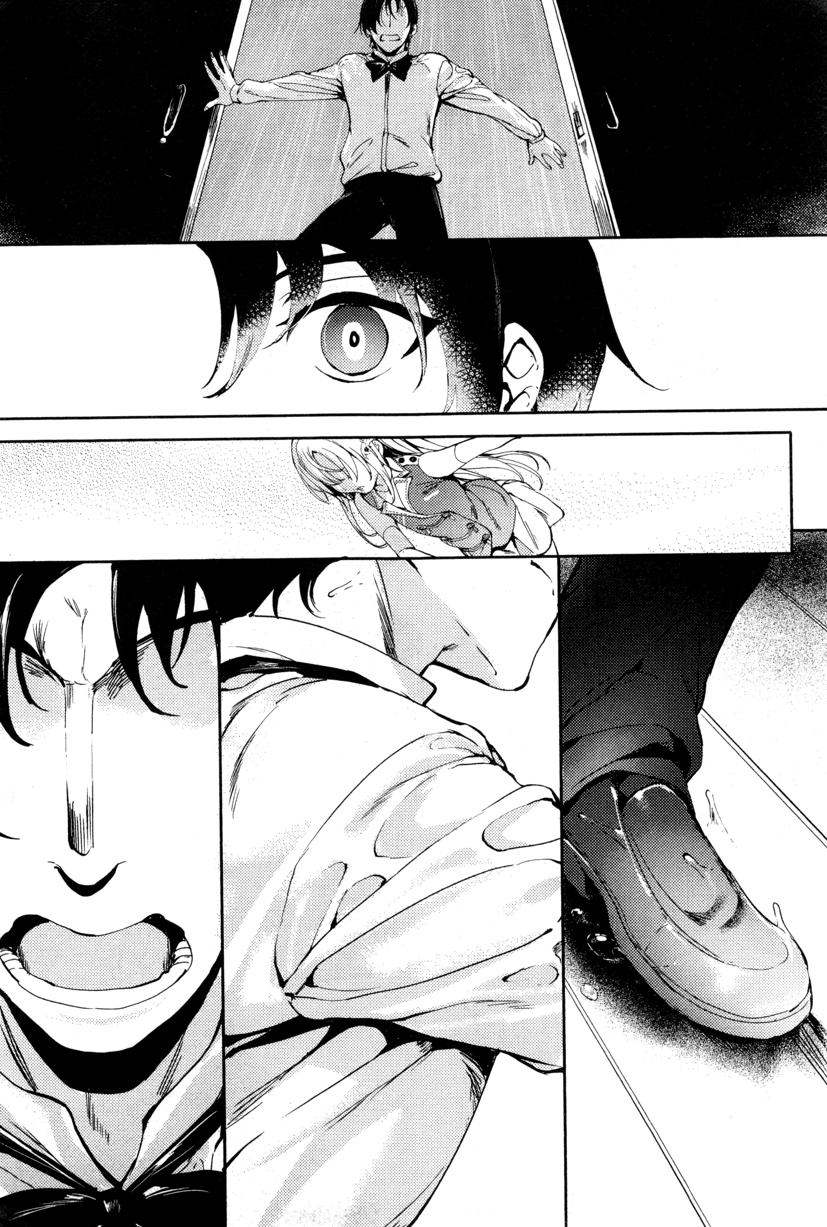 Page 208