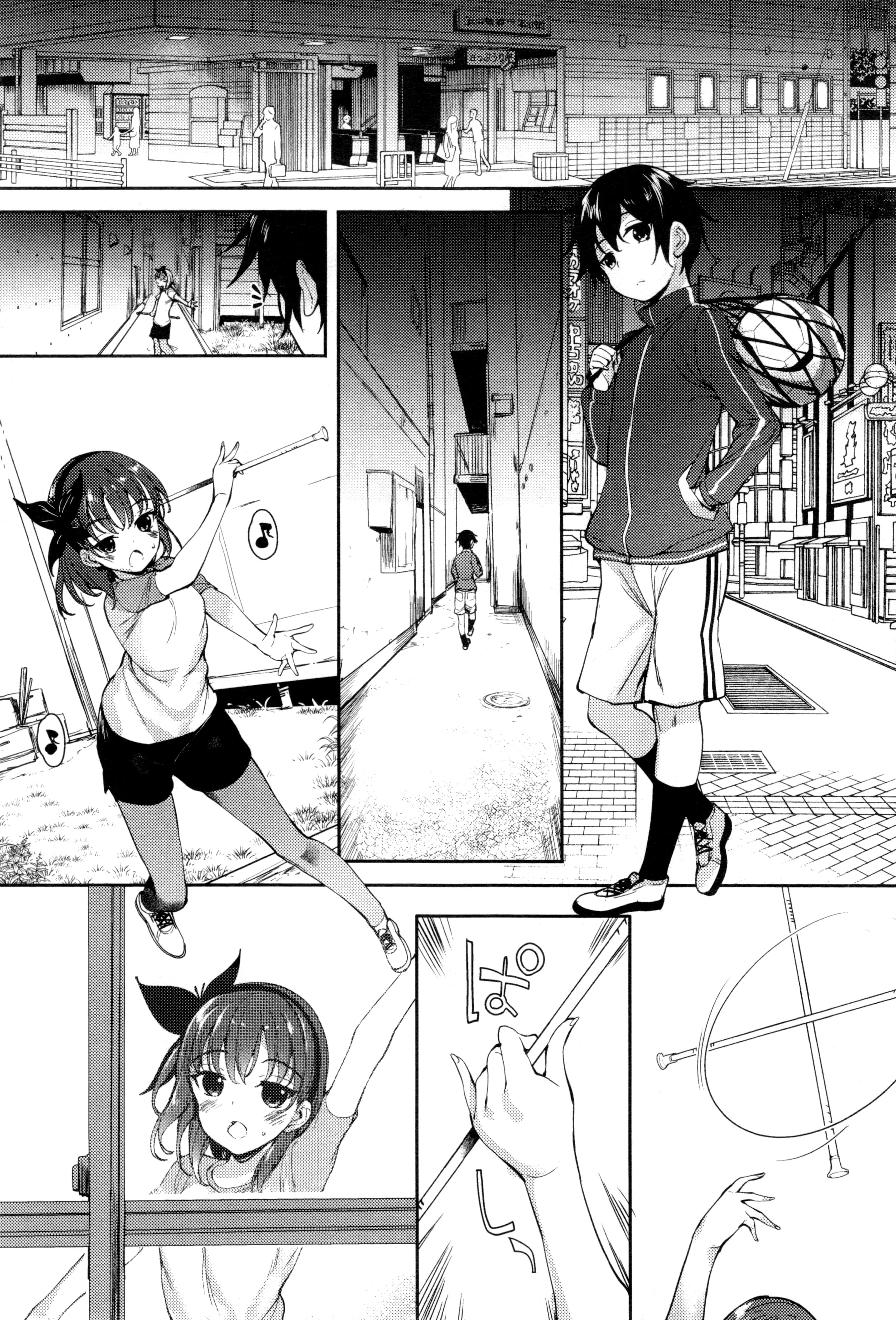 Page 63