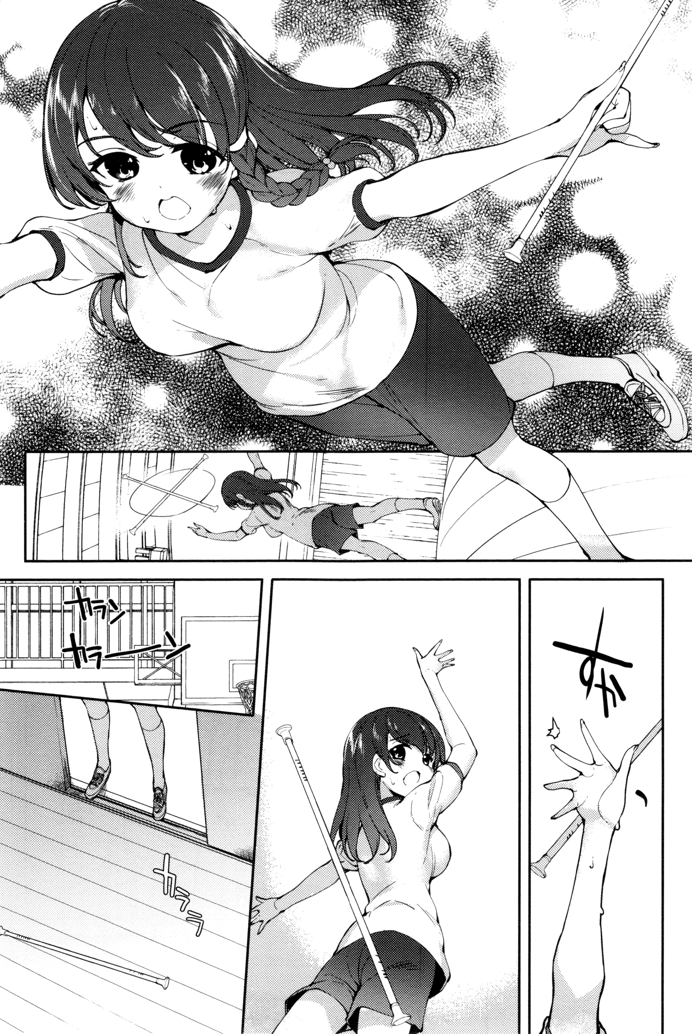 Page 140