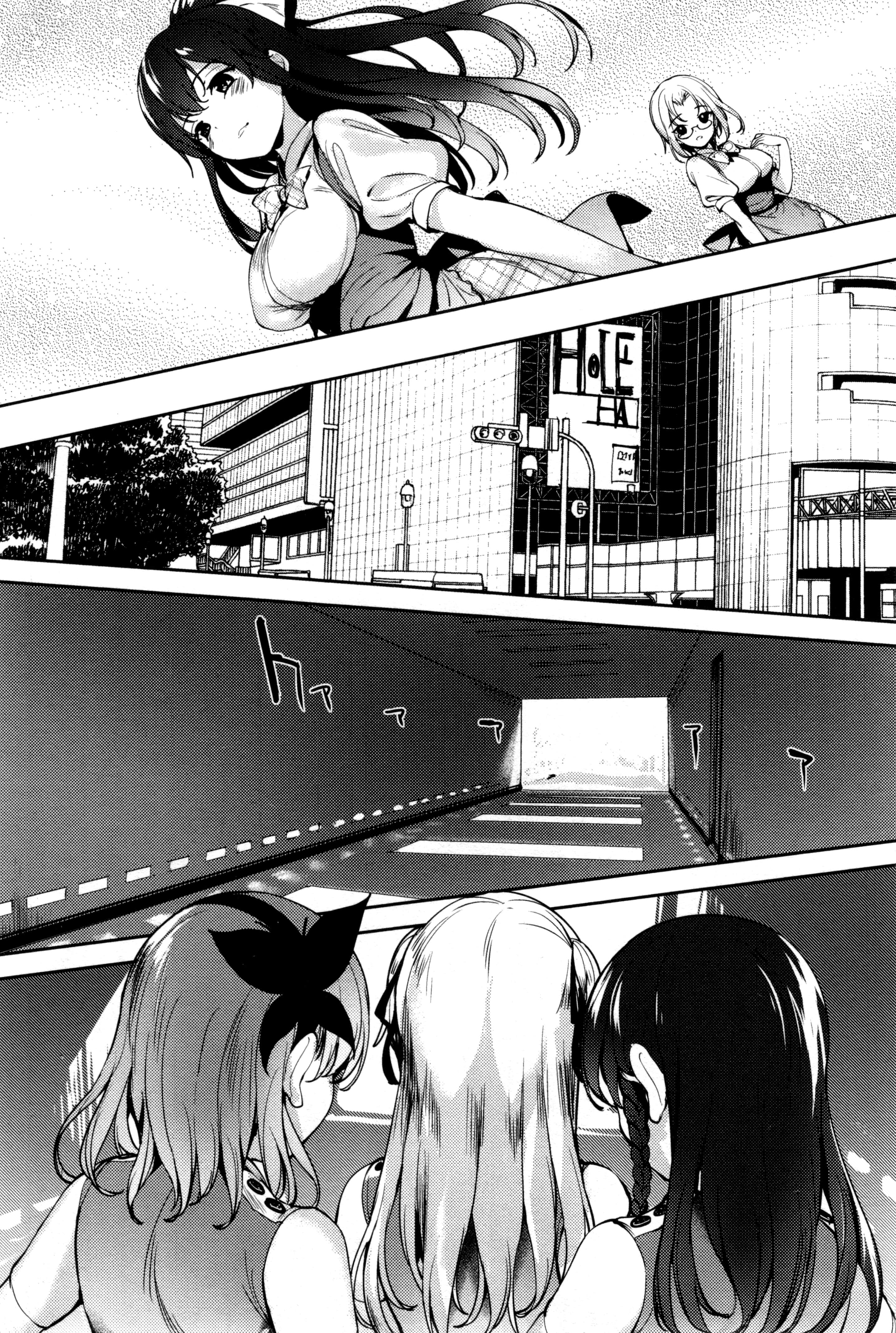 Page 179