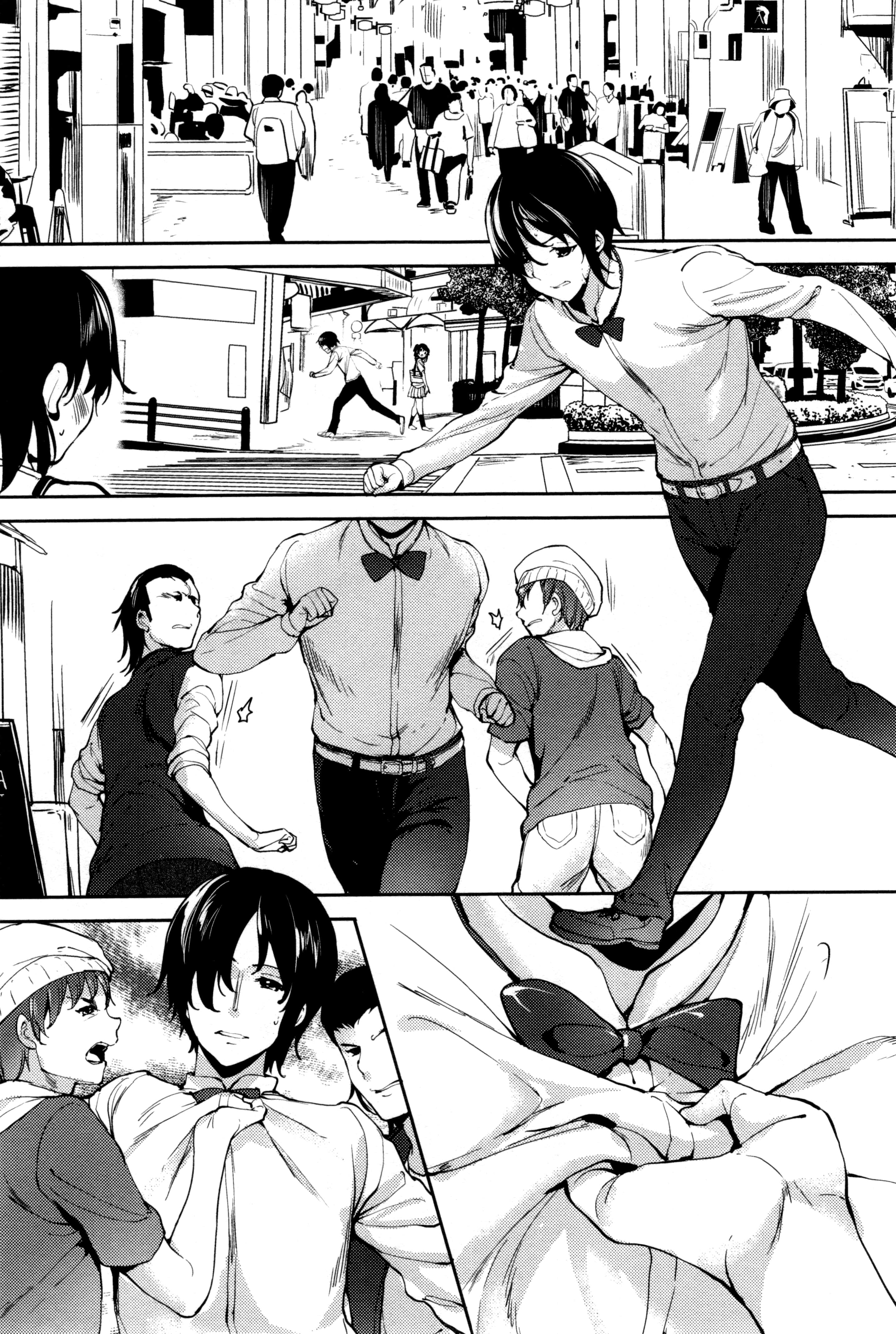 Page 183