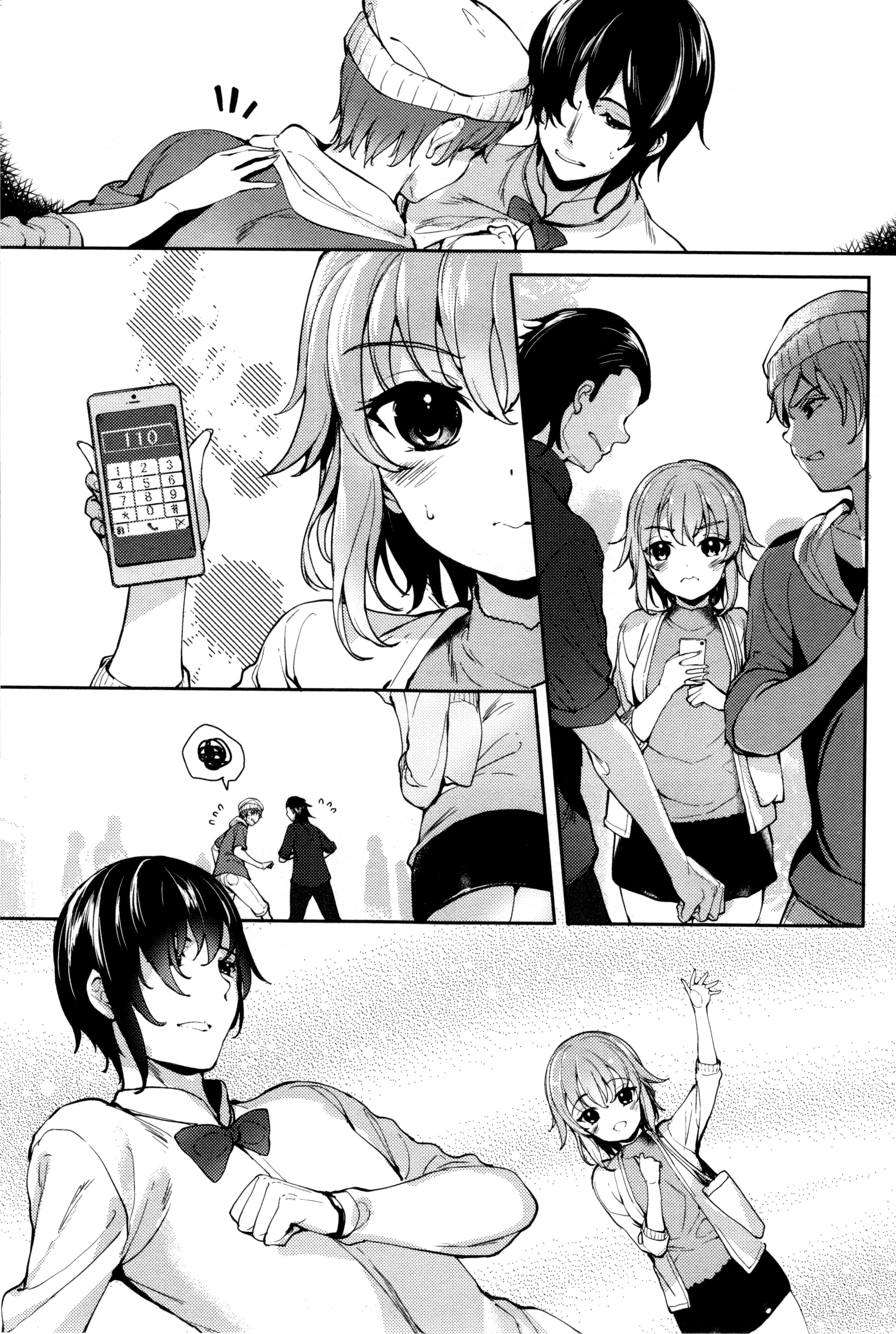Page 184