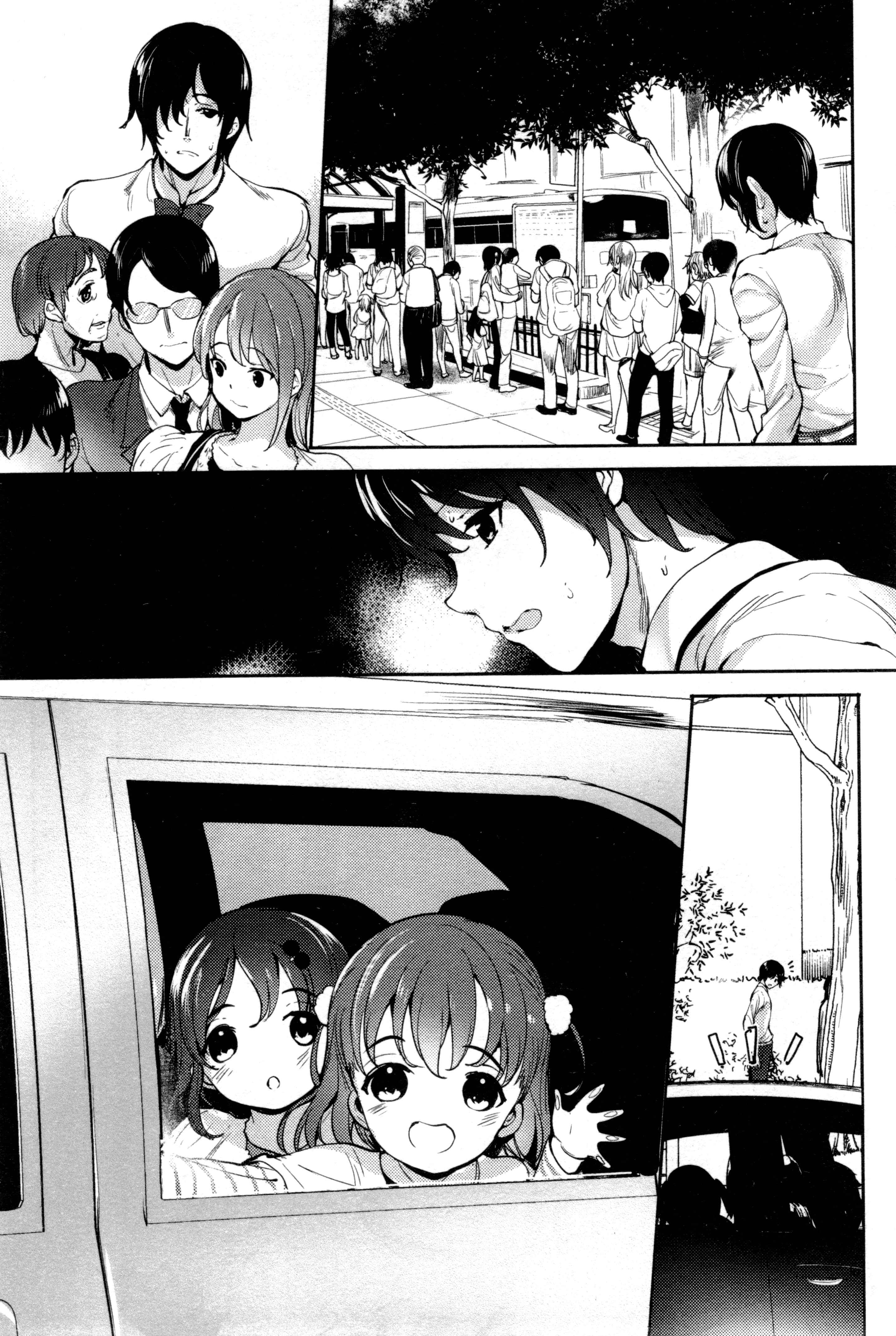 Page 185