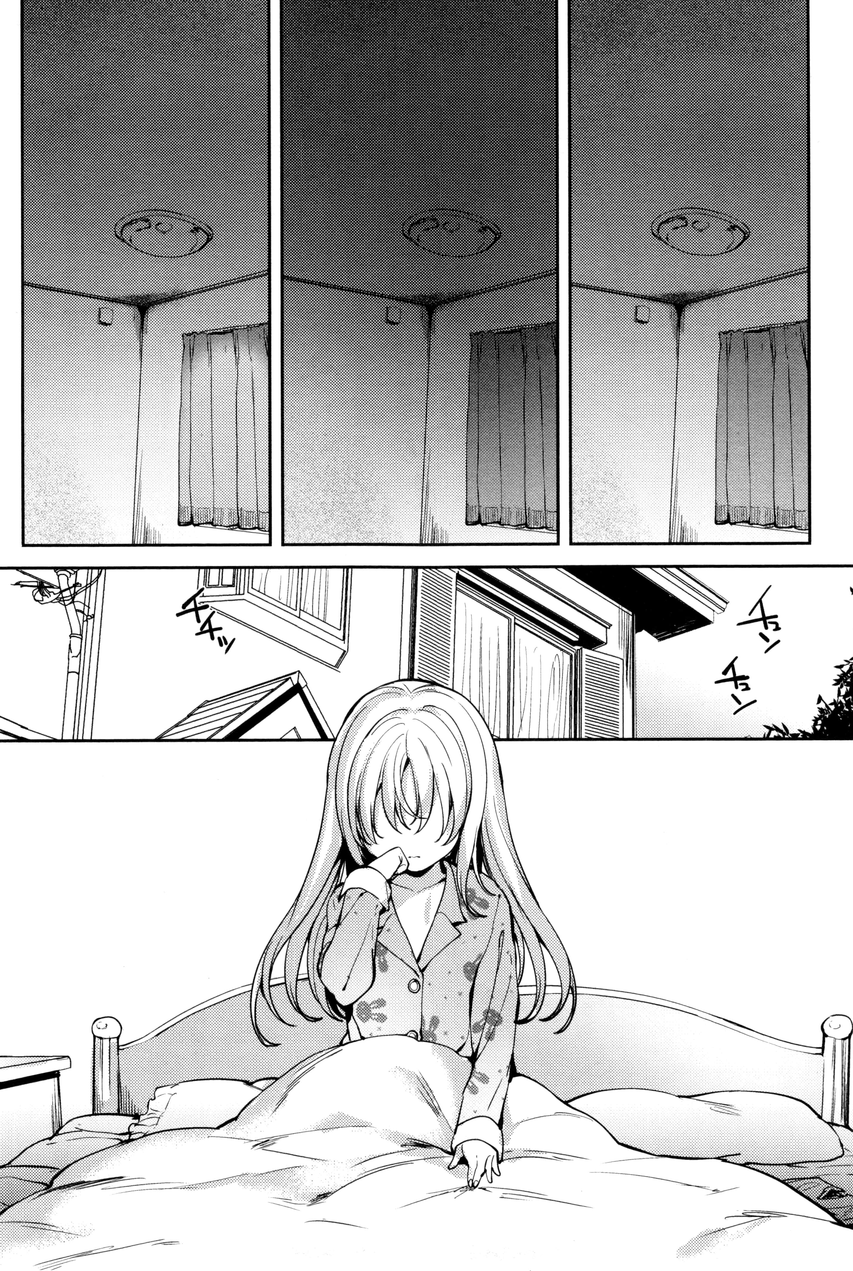Page 228