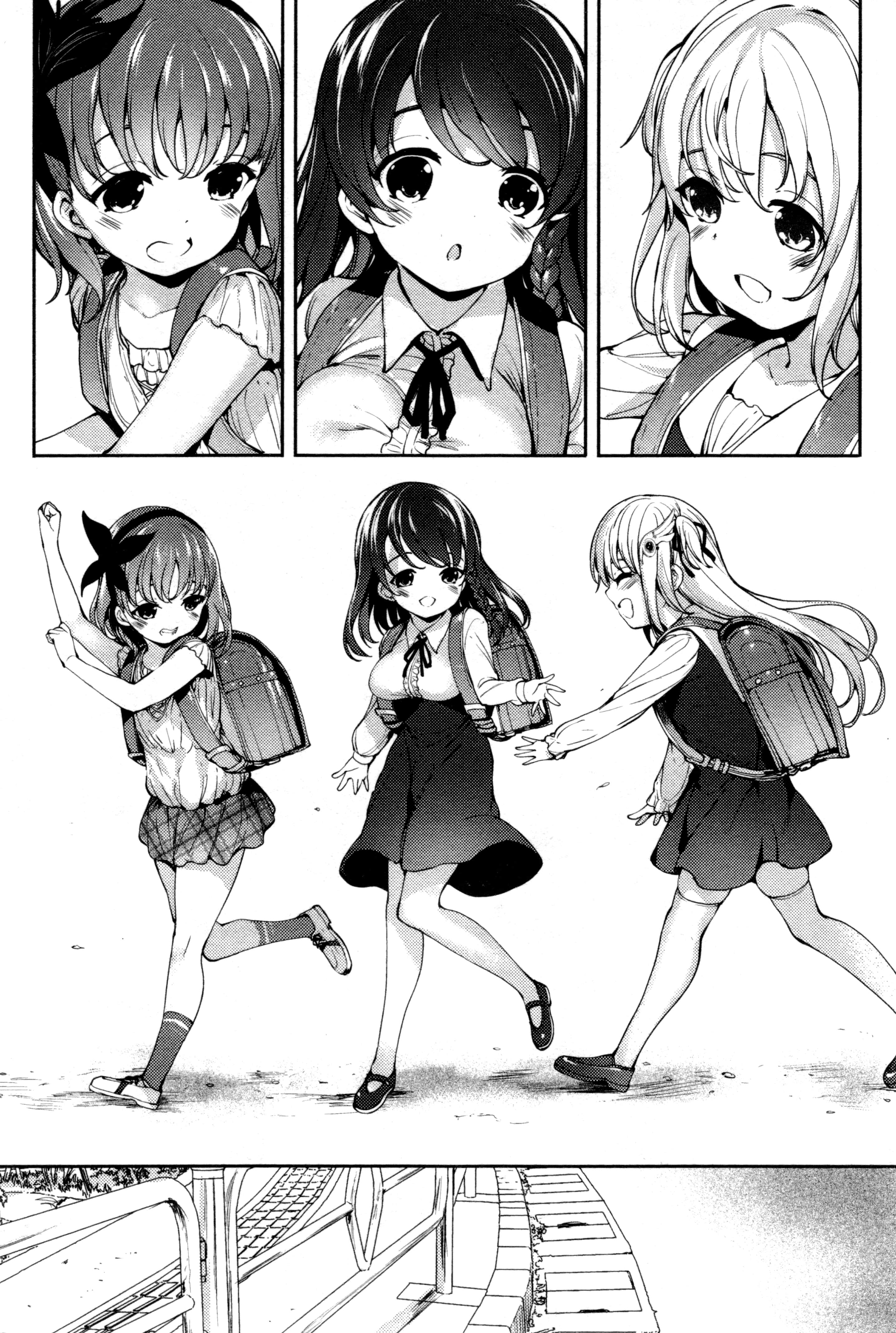 Page 233
