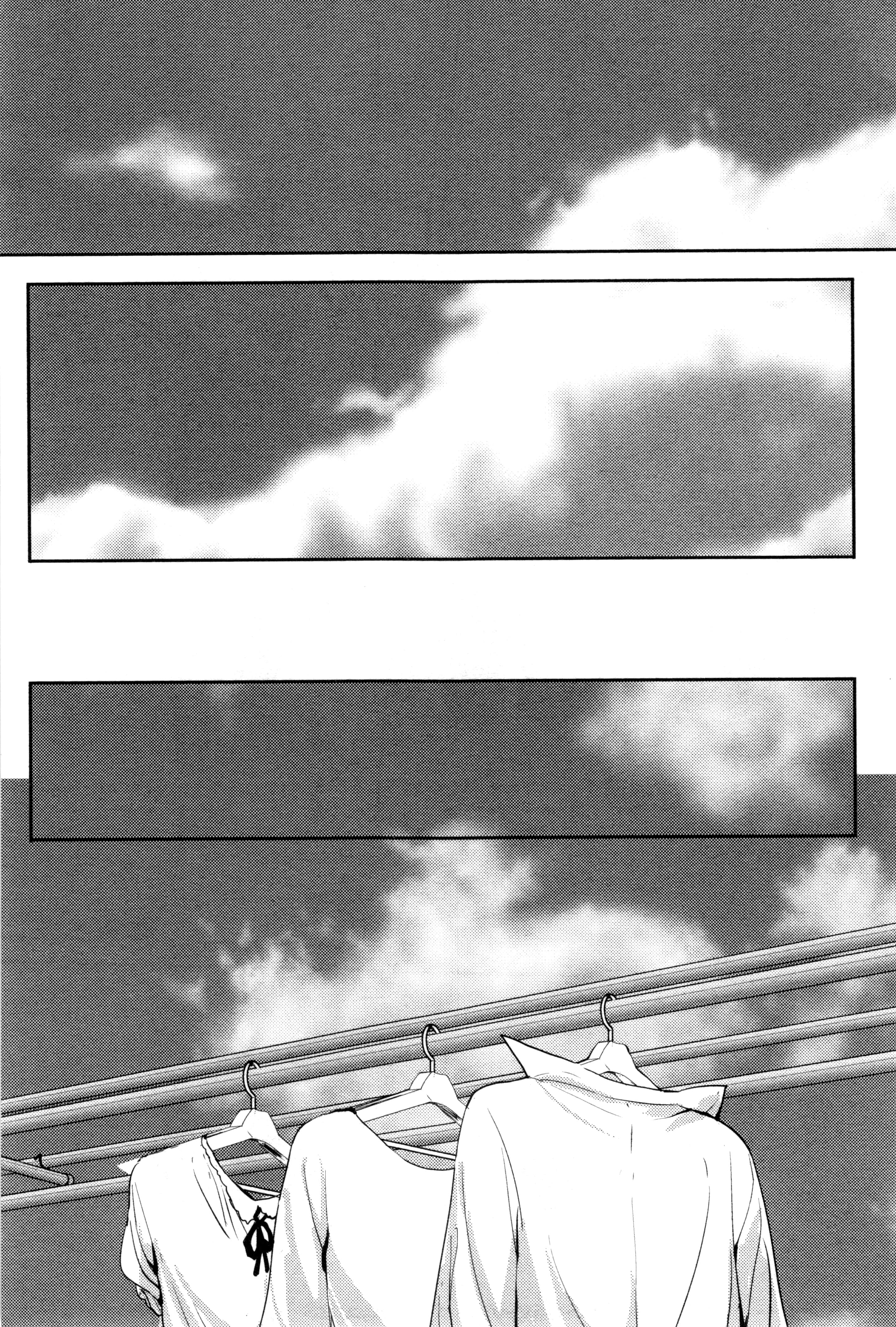Page 234