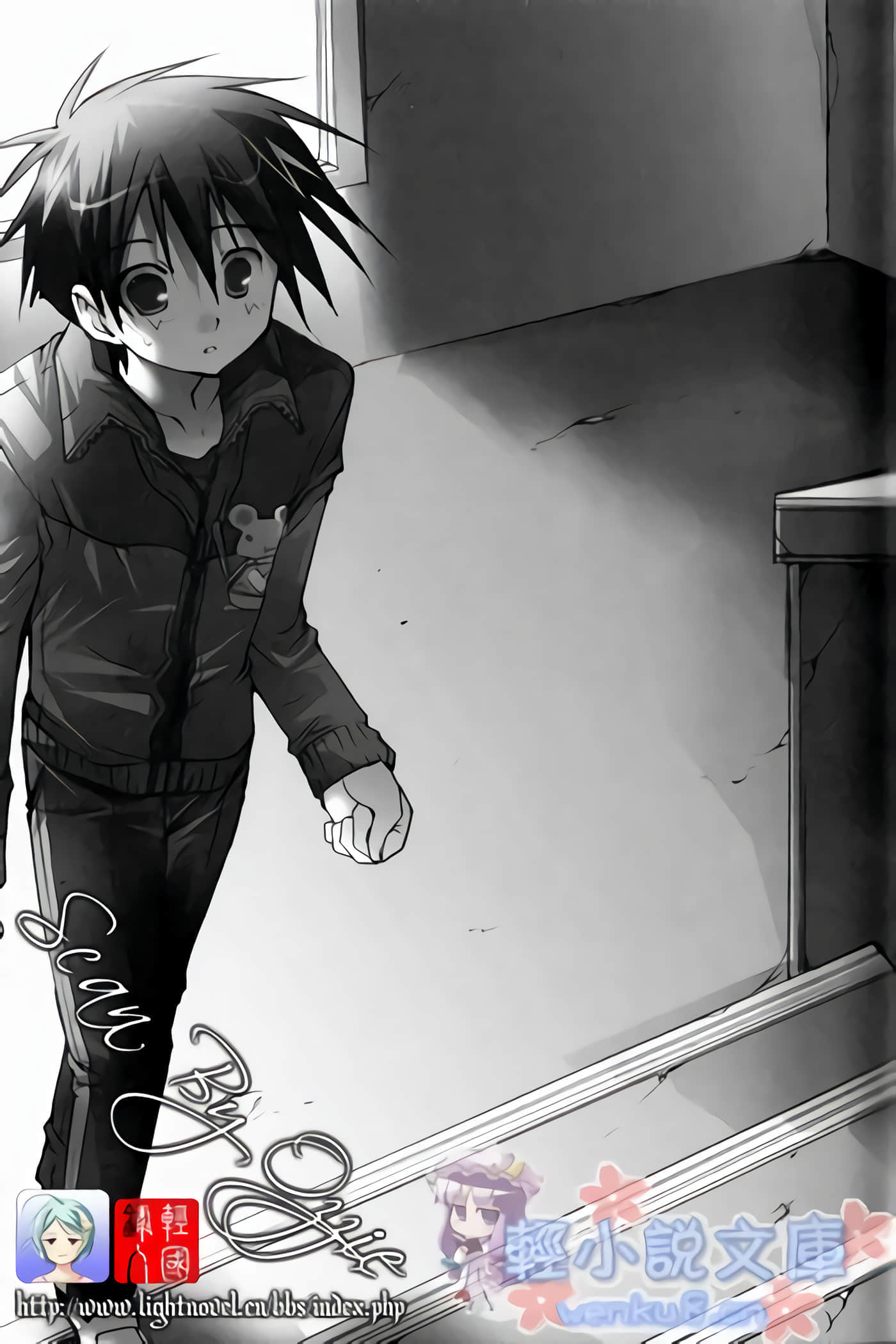 Page 90