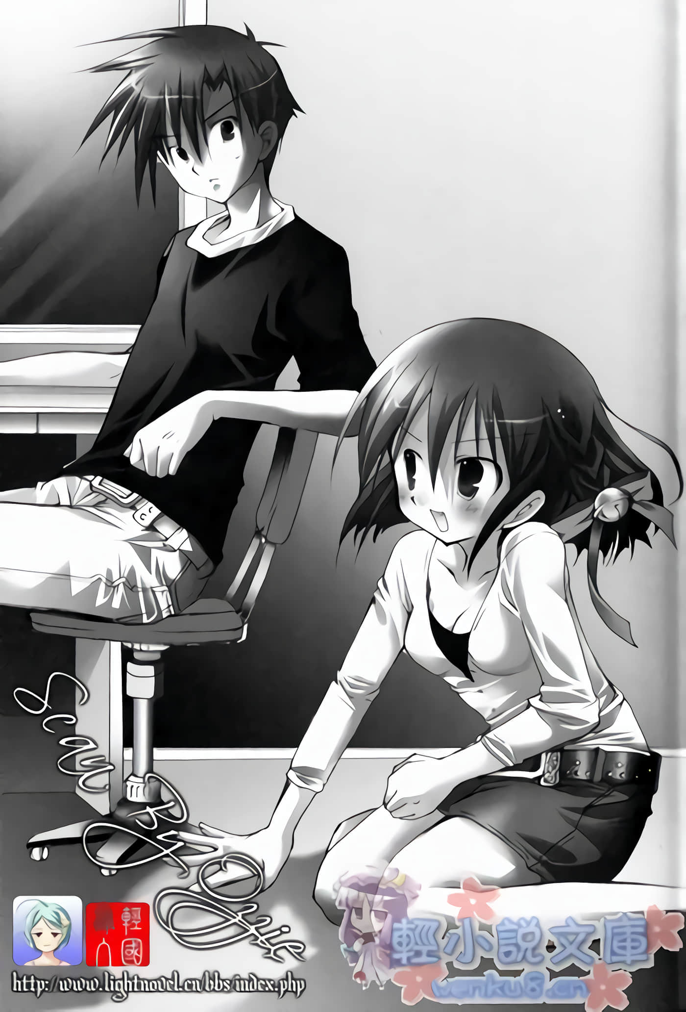 Page 93