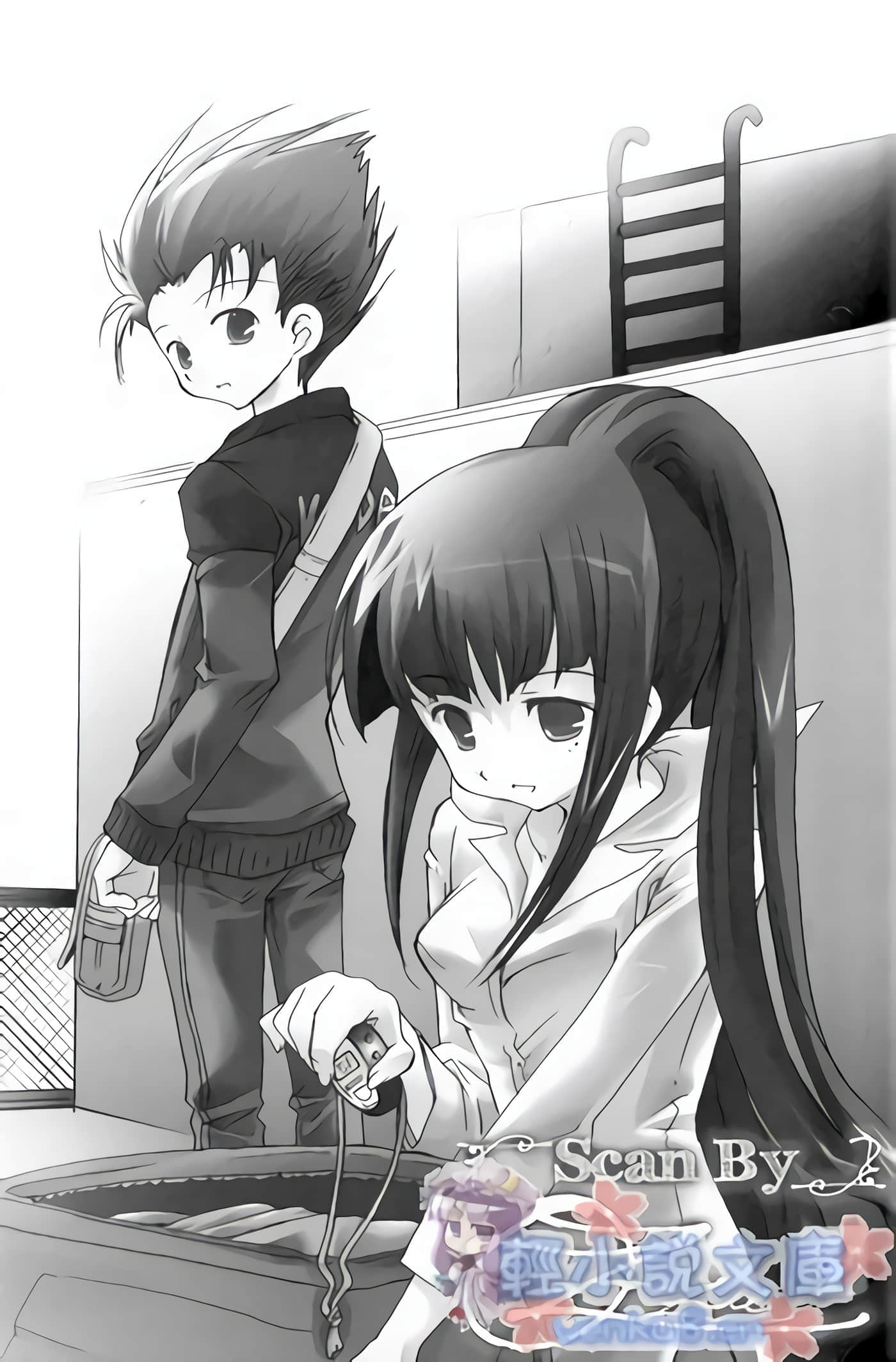 Page 137