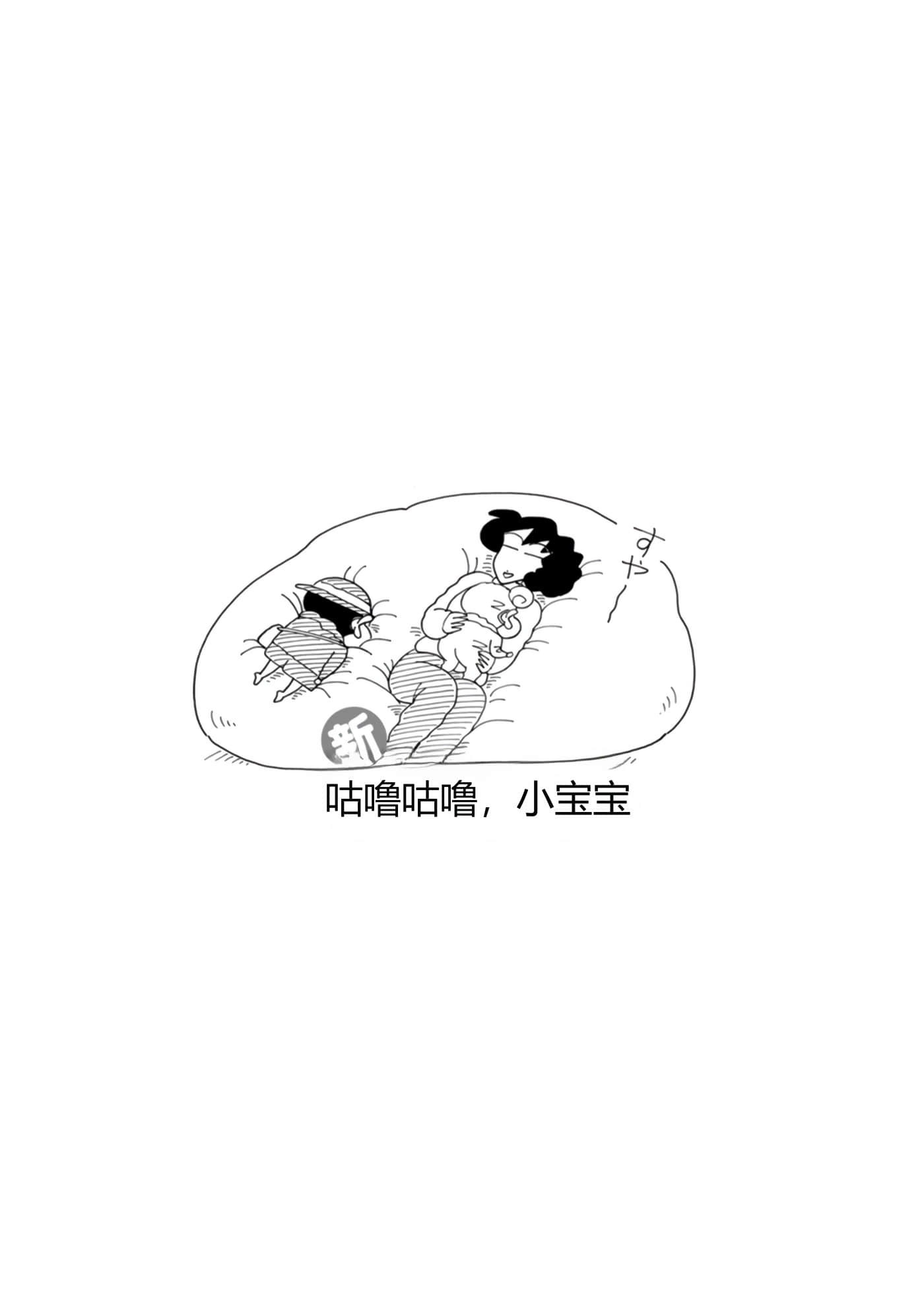 第 75 页