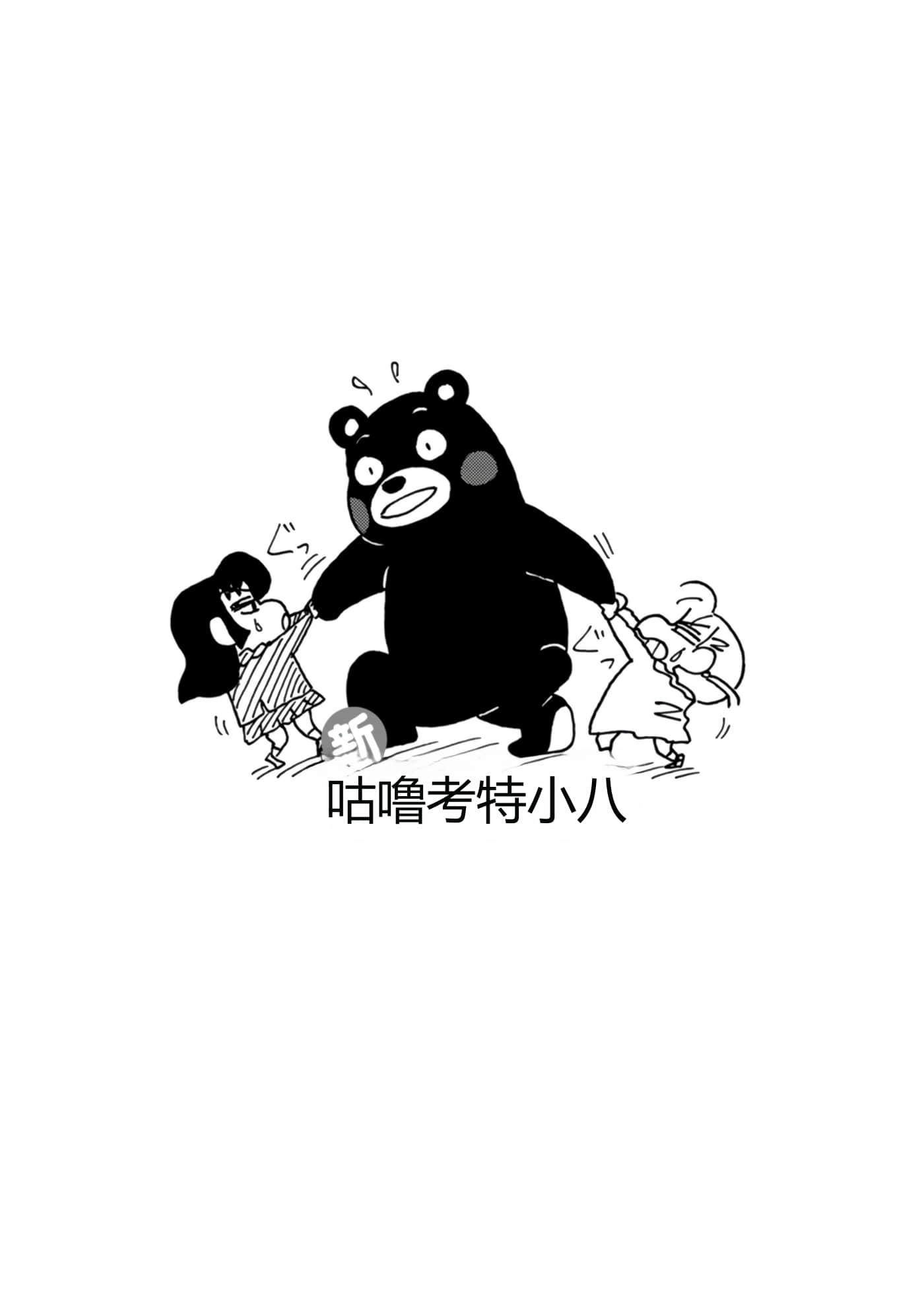 第 106 页