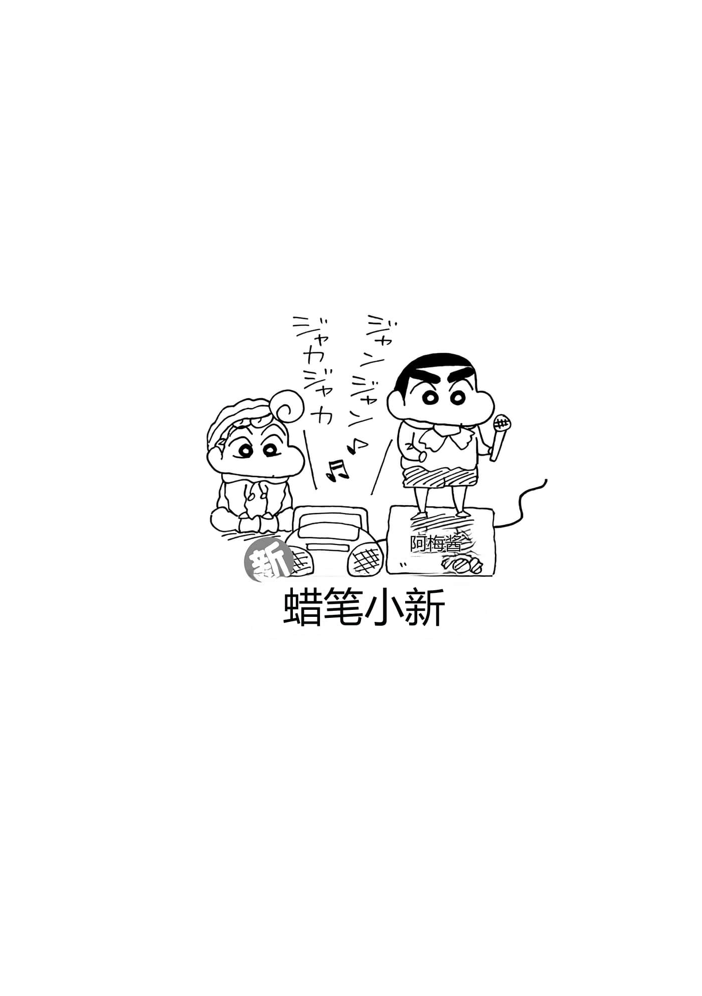 第 45 页