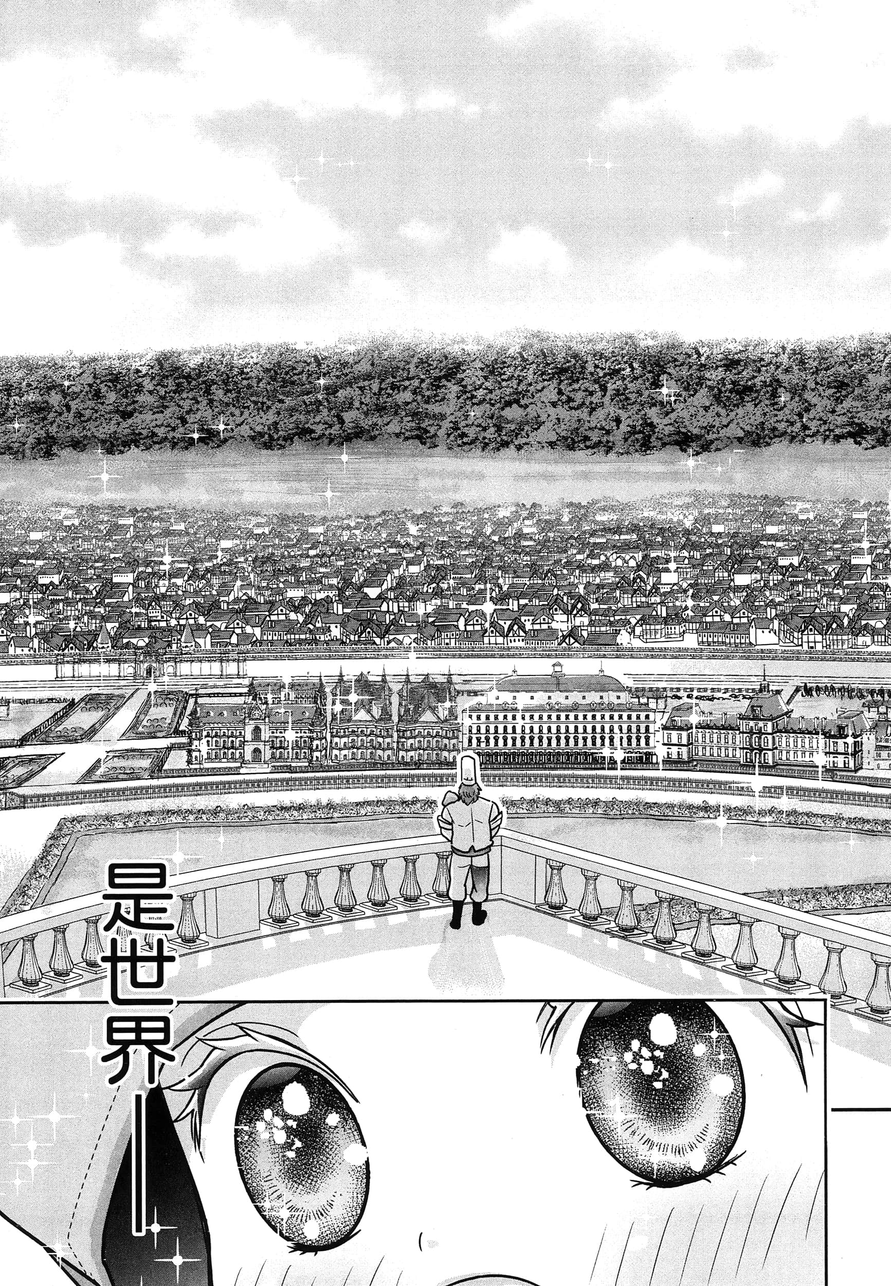 第 118 页