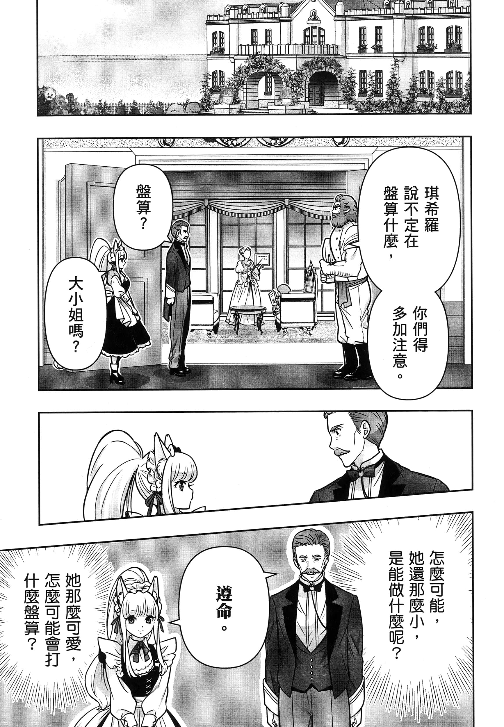 第 126 页