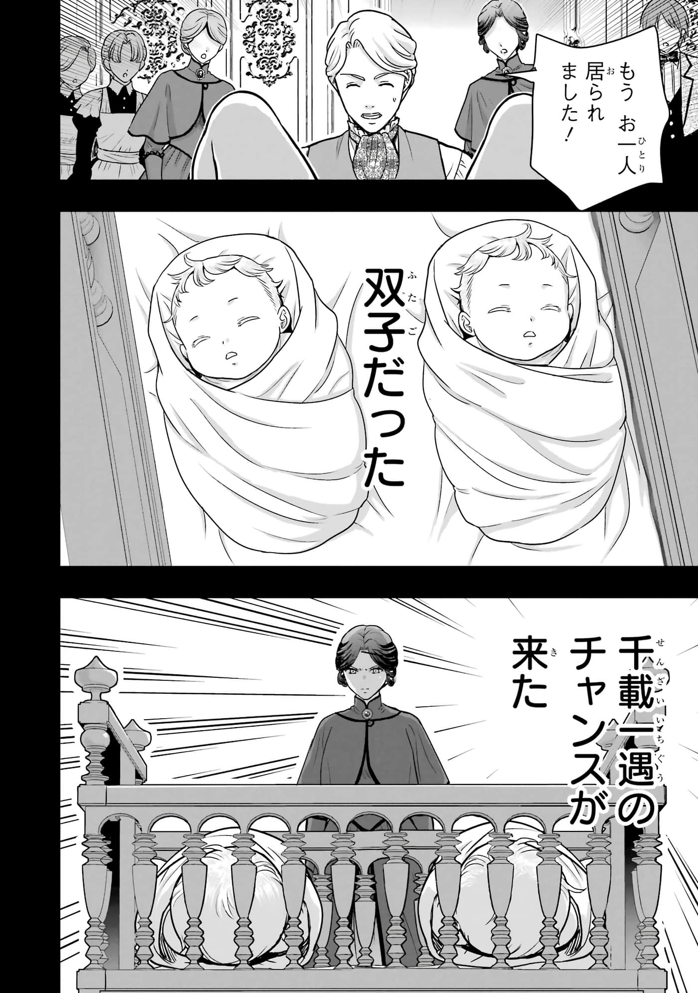 第 51 页