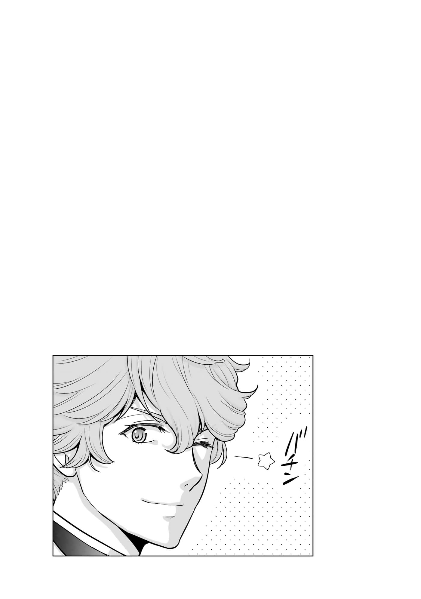 第 106 页