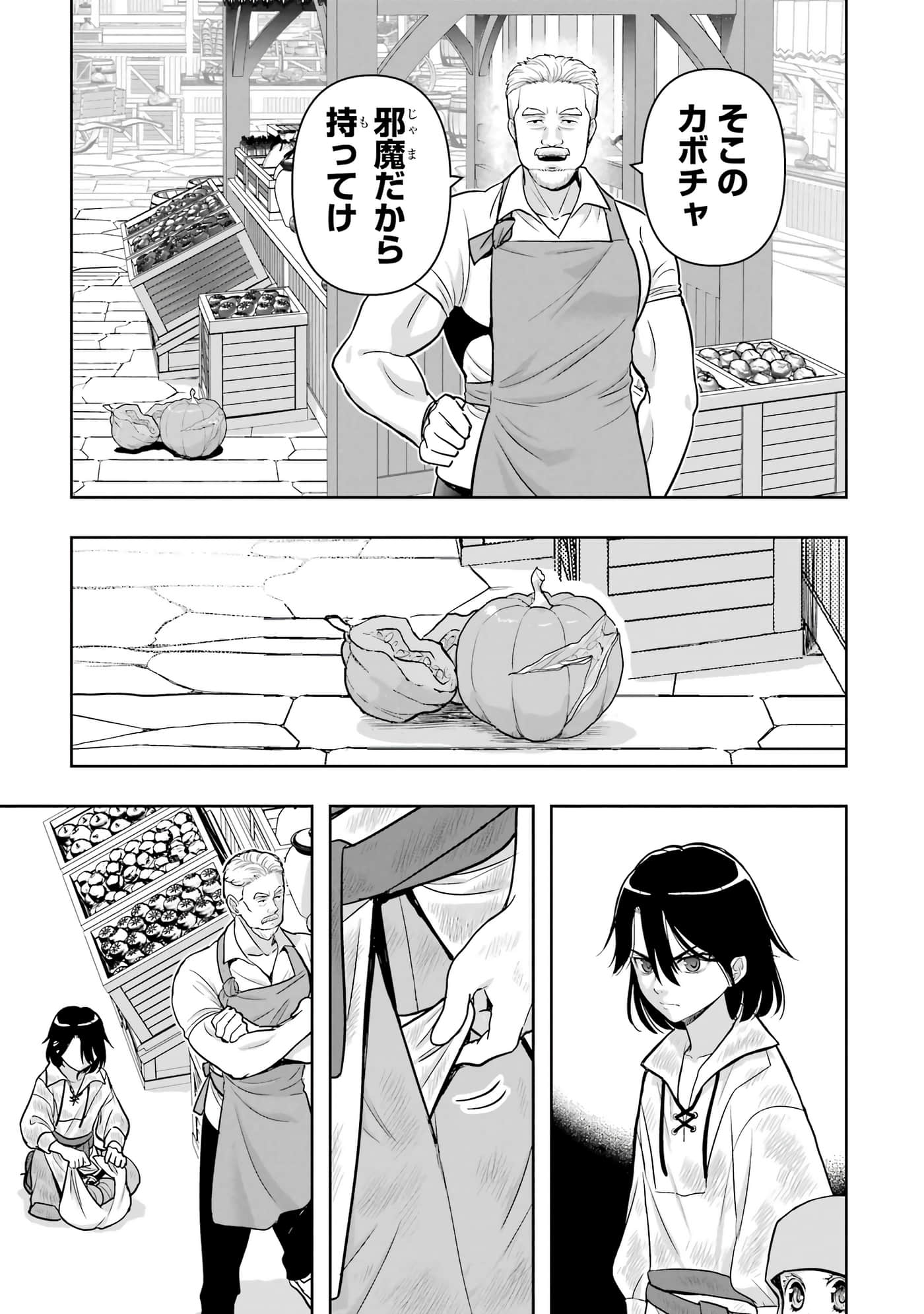 第 120 页