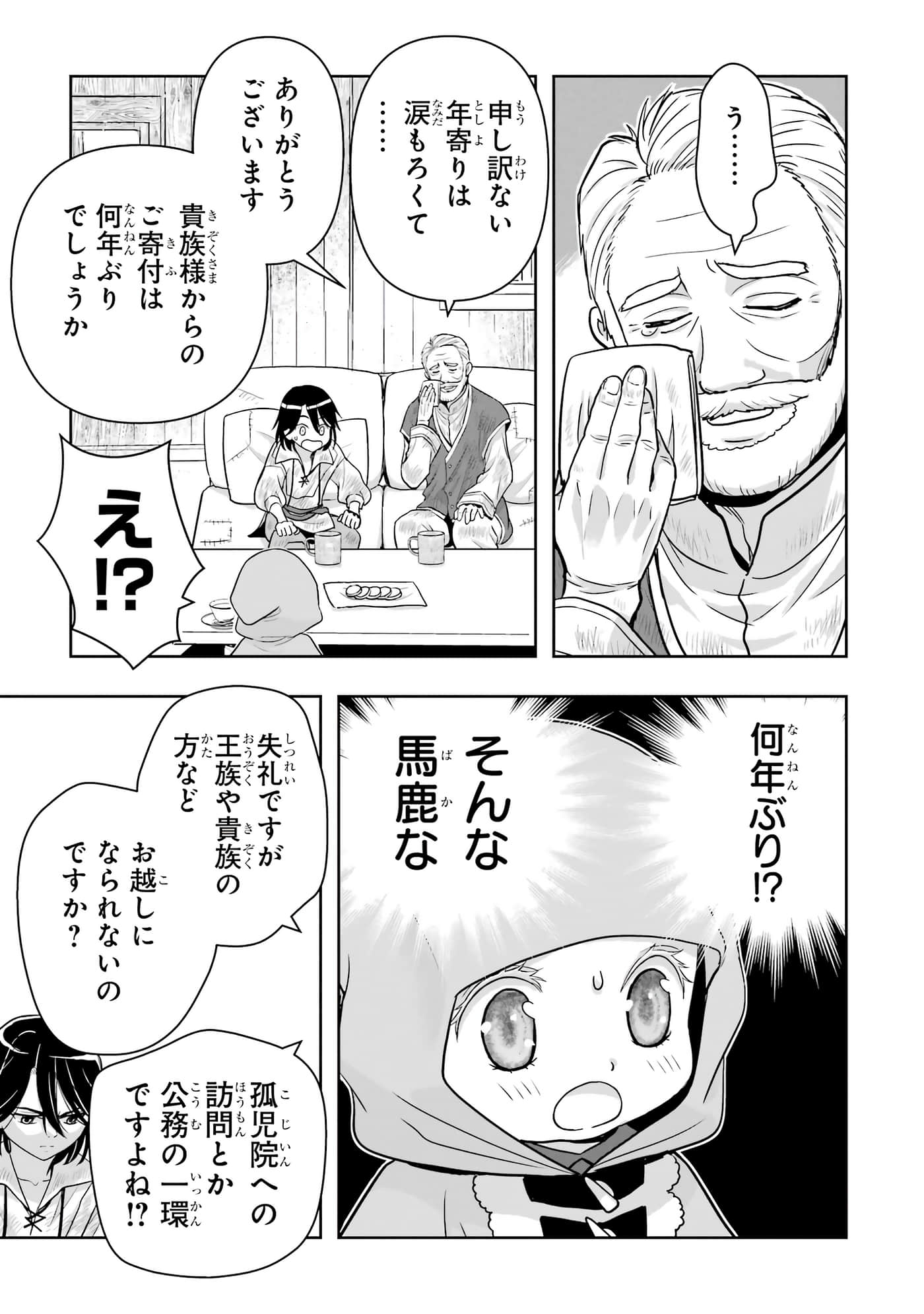 第 126 页