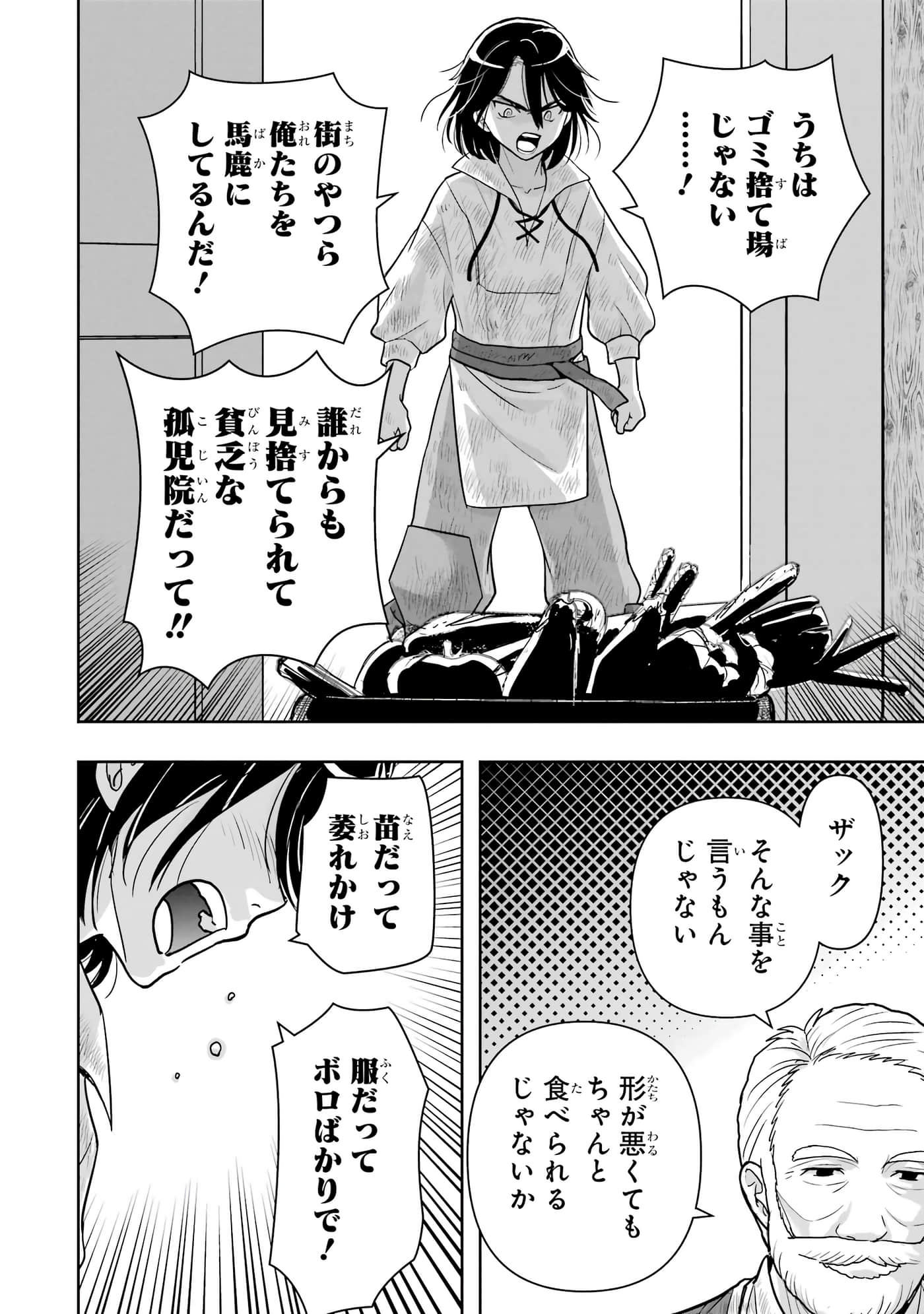 第 131 页