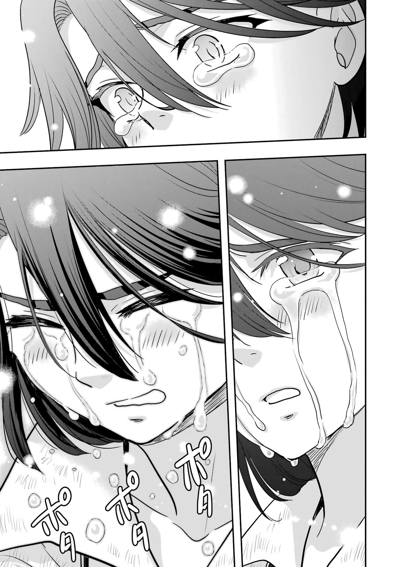 第 156 页